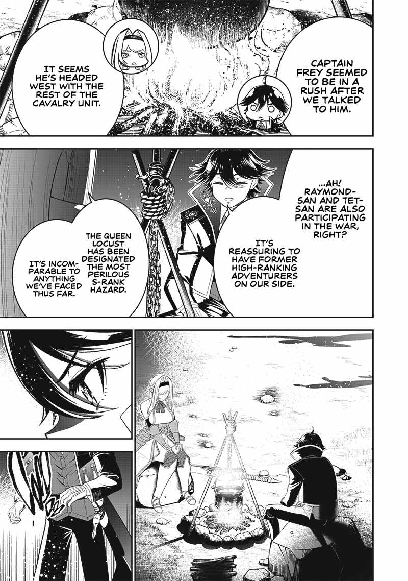 [Sekai Saikyou no Shitsuji] Black Shokuba wo Tsuihousareta Ore, Koori no Reijou ni Hirowareru Chapter 15 - Page 10