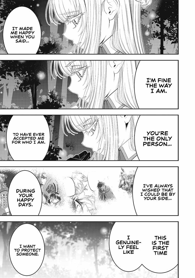 [Sekai Saikyou no Shitsuji] Black Shokuba wo Tsuihousareta Ore, Koori no Reijou ni Hirowareru Chapter 15 - Page 14