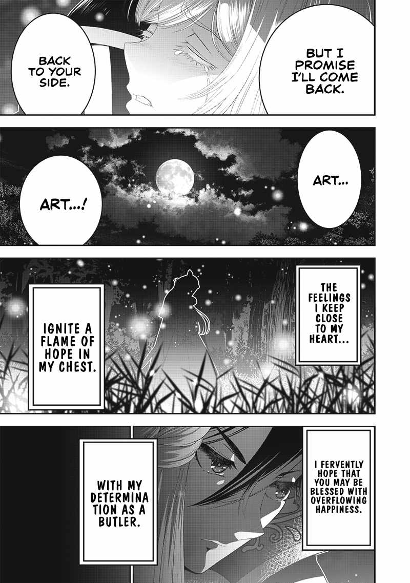 [Sekai Saikyou no Shitsuji] Black Shokuba wo Tsuihousareta Ore, Koori no Reijou ni Hirowareru Chapter 15 - Page 17