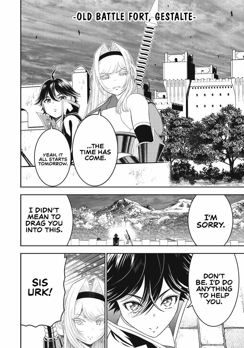 [Sekai Saikyou no Shitsuji] Black Shokuba wo Tsuihousareta Ore, Koori no Reijou ni Hirowareru Chapter 15 - Page 3