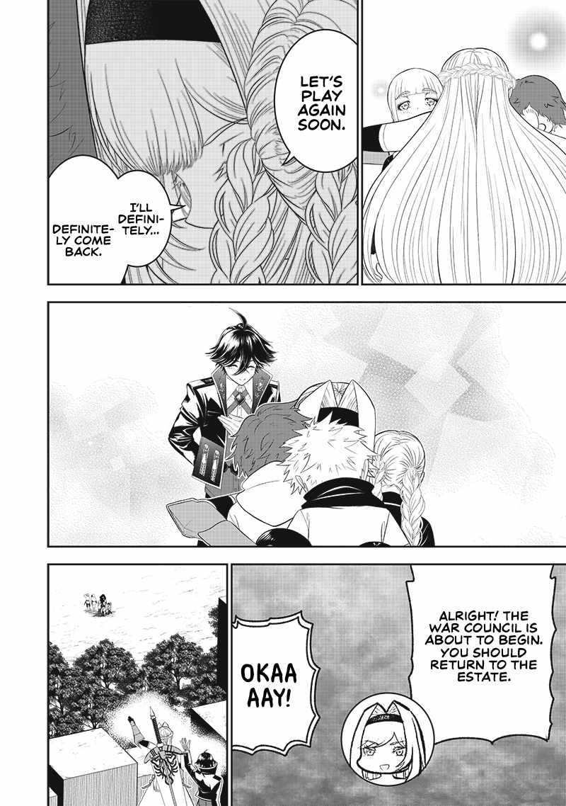 [Sekai Saikyou no Shitsuji] Black Shokuba wo Tsuihousareta Ore, Koori no Reijou ni Hirowareru Chapter 15 - Page 5