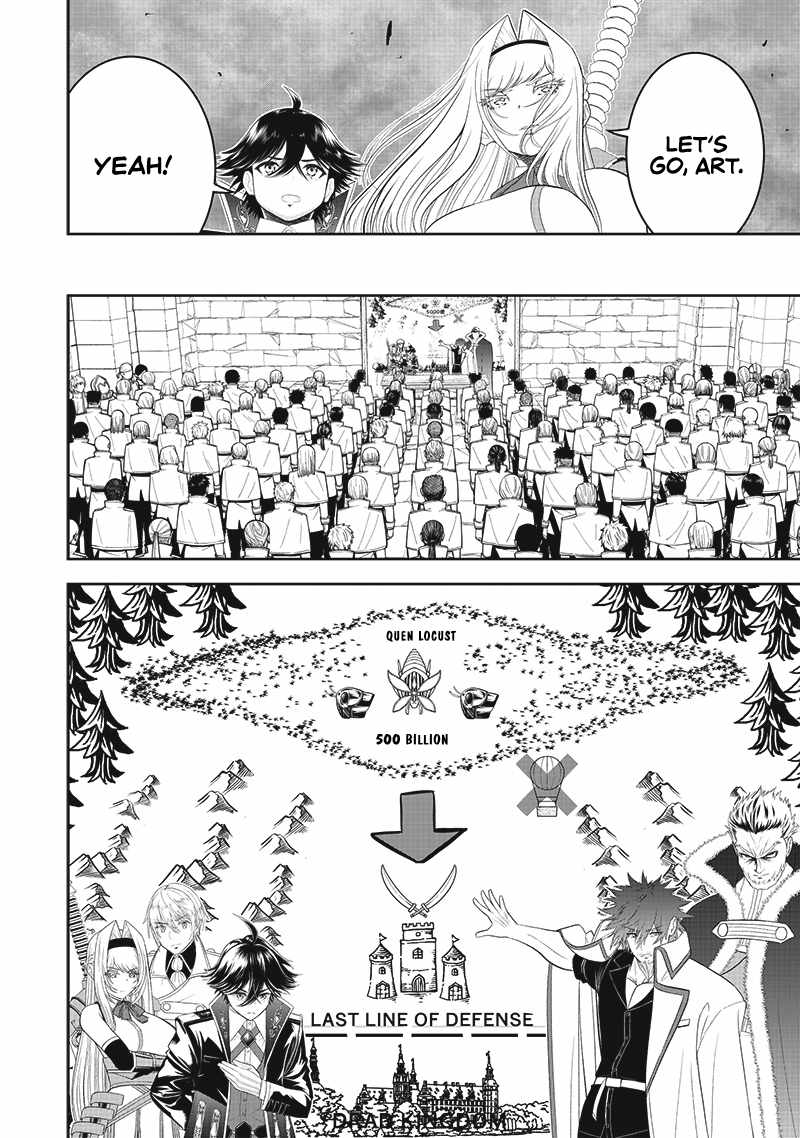 [Sekai Saikyou no Shitsuji] Black Shokuba wo Tsuihousareta Ore, Koori no Reijou ni Hirowareru Chapter 15 - Page 7