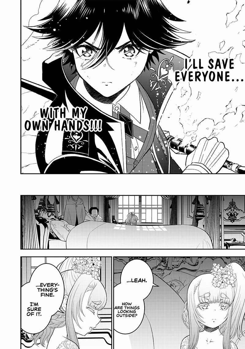 [Sekai Saikyou no Shitsuji] Black Shokuba wo Tsuihousareta Ore, Koori no Reijou ni Hirowareru Chapter 16 - Page 14