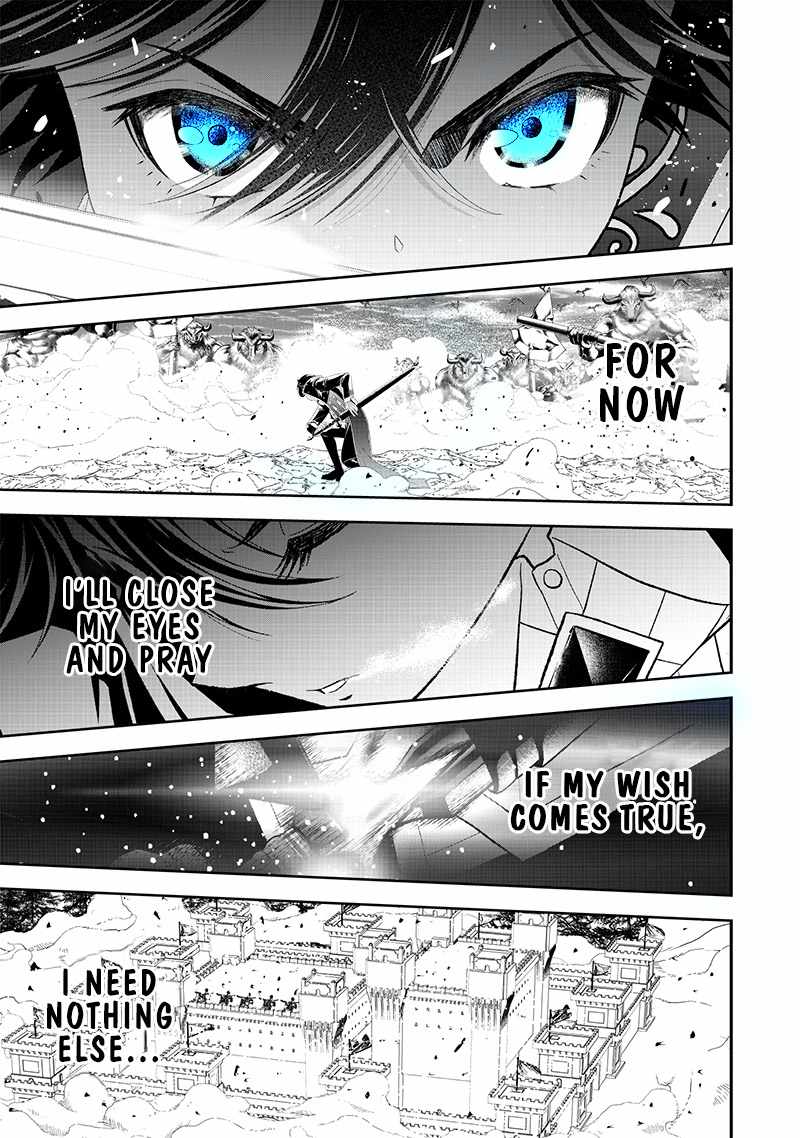 [Sekai Saikyou no Shitsuji] Black Shokuba wo Tsuihousareta Ore, Koori no Reijou ni Hirowareru Chapter 16 - Page 19