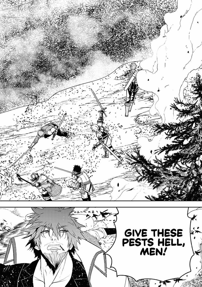 [Sekai Saikyou no Shitsuji] Black Shokuba wo Tsuihousareta Ore, Koori no Reijou ni Hirowareru Chapter 16 - Page 2