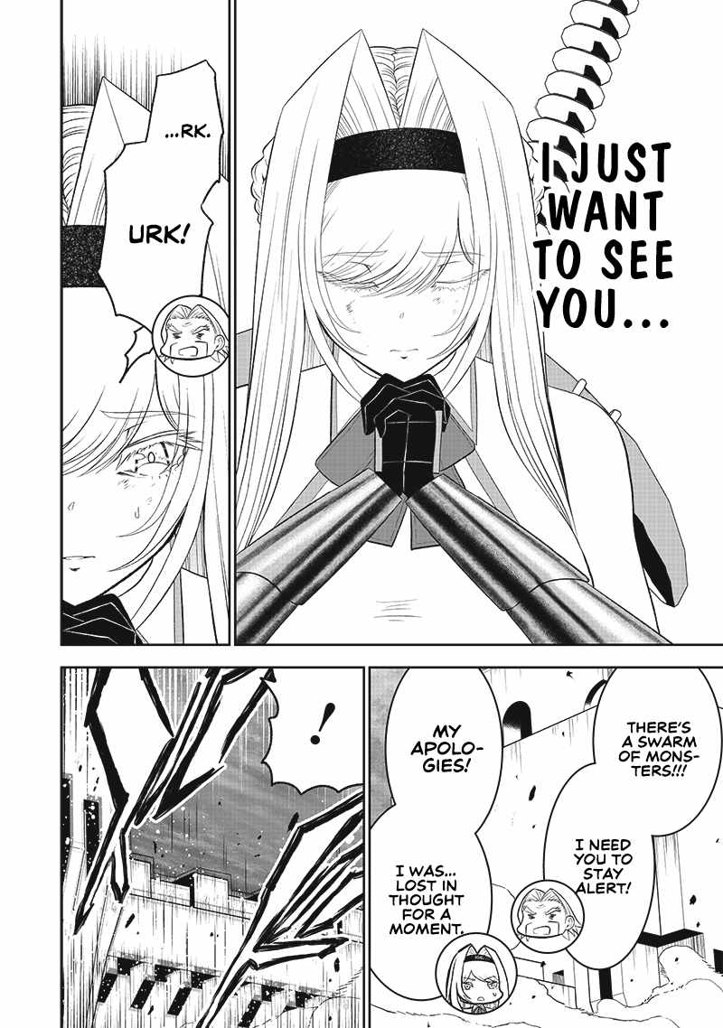 [Sekai Saikyou no Shitsuji] Black Shokuba wo Tsuihousareta Ore, Koori no Reijou ni Hirowareru Chapter 16 - Page 20