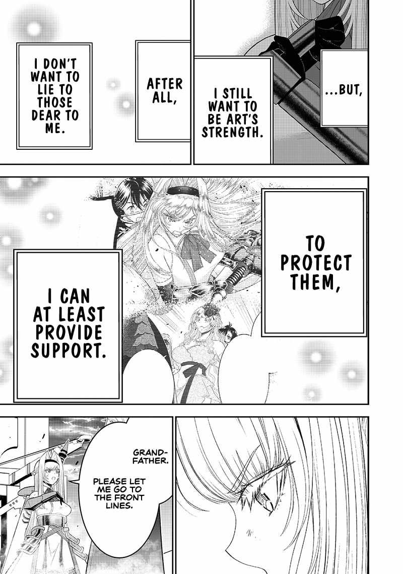 [Sekai Saikyou no Shitsuji] Black Shokuba wo Tsuihousareta Ore, Koori no Reijou ni Hirowareru Chapter 16 - Page 27