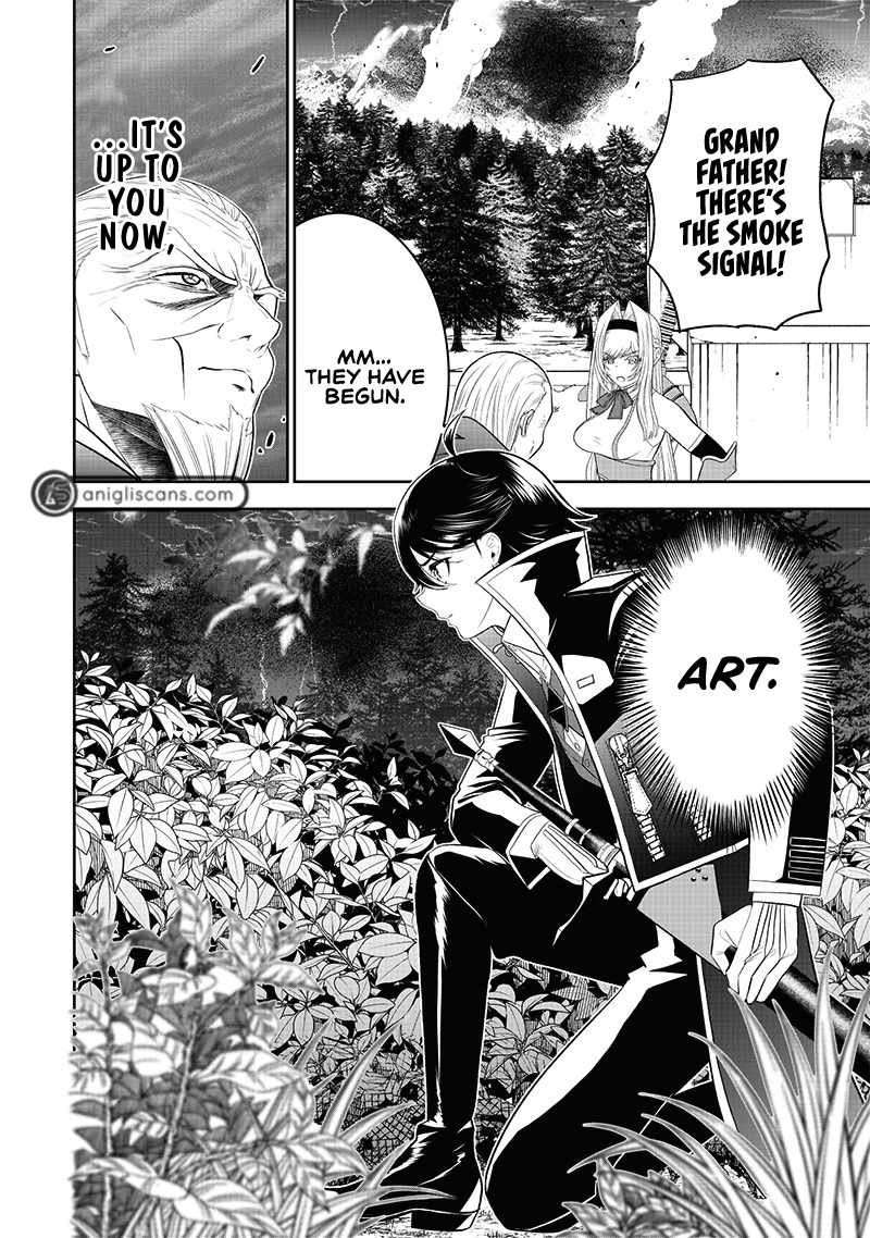 [Sekai Saikyou no Shitsuji] Black Shokuba wo Tsuihousareta Ore, Koori no Reijou ni Hirowareru Chapter 16 - Page 4