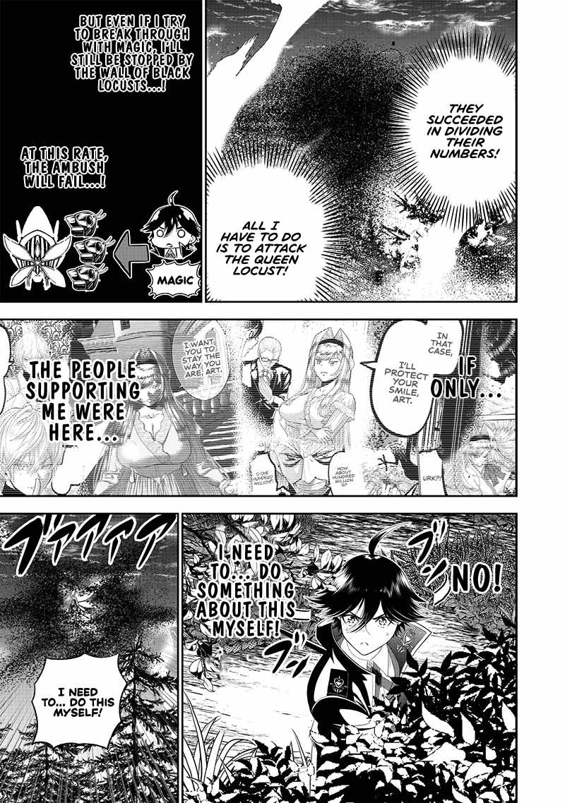 [Sekai Saikyou no Shitsuji] Black Shokuba wo Tsuihousareta Ore, Koori no Reijou ni Hirowareru Chapter 16 - Page 5