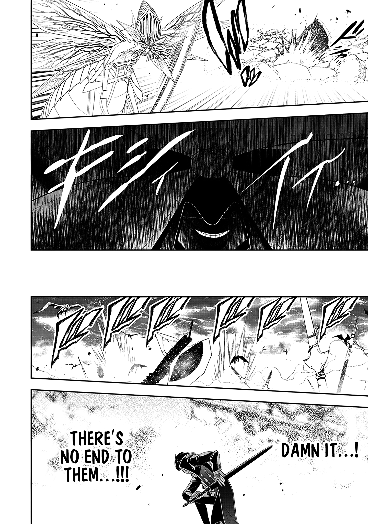 [Sekai Saikyou no Shitsuji] Black Shokuba wo Tsuihousareta Ore, Koori no Reijou ni Hirowareru Chapter 17 - Page 10