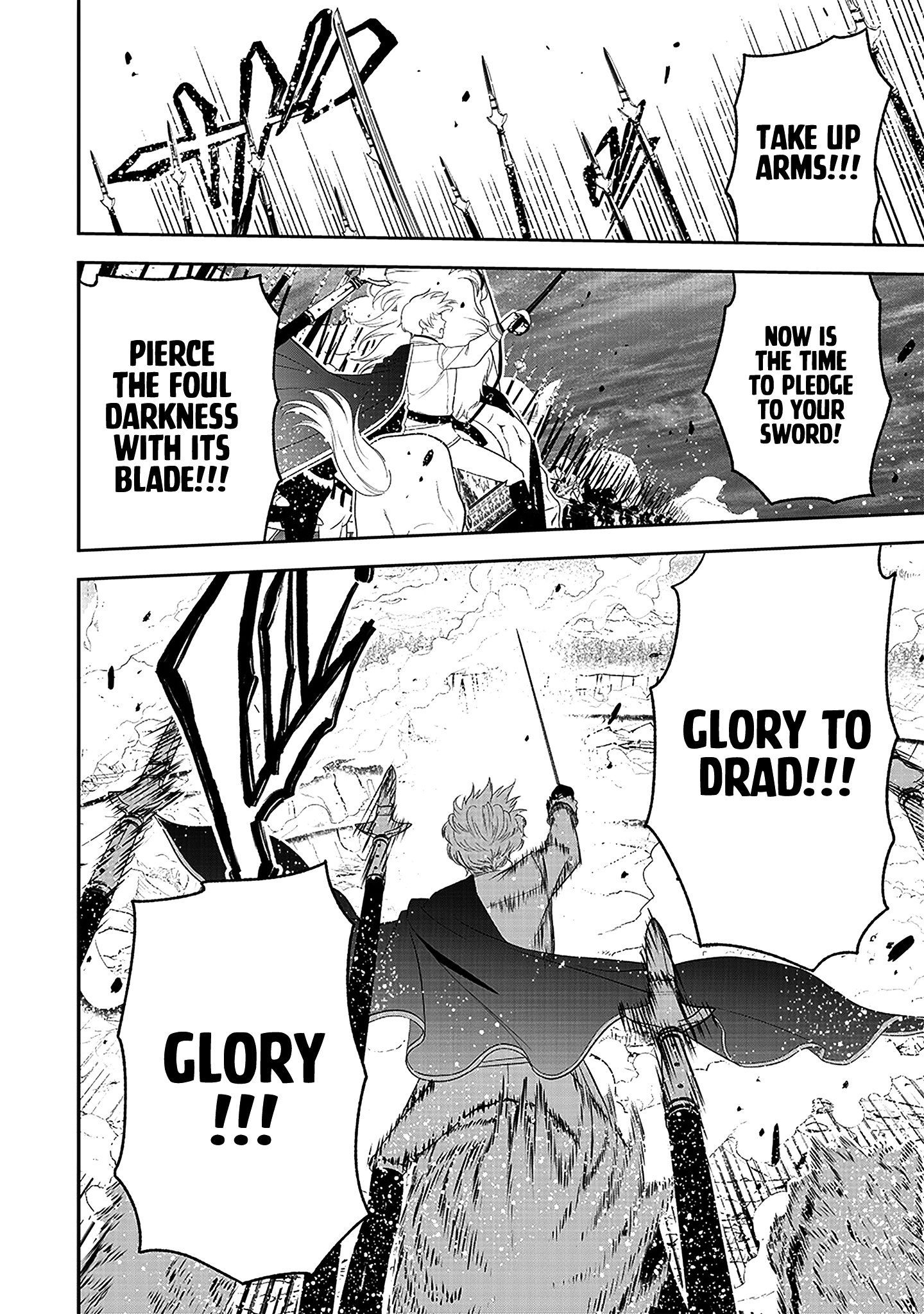 [Sekai Saikyou no Shitsuji] Black Shokuba wo Tsuihousareta Ore, Koori no Reijou ni Hirowareru Chapter 17 - Page 13