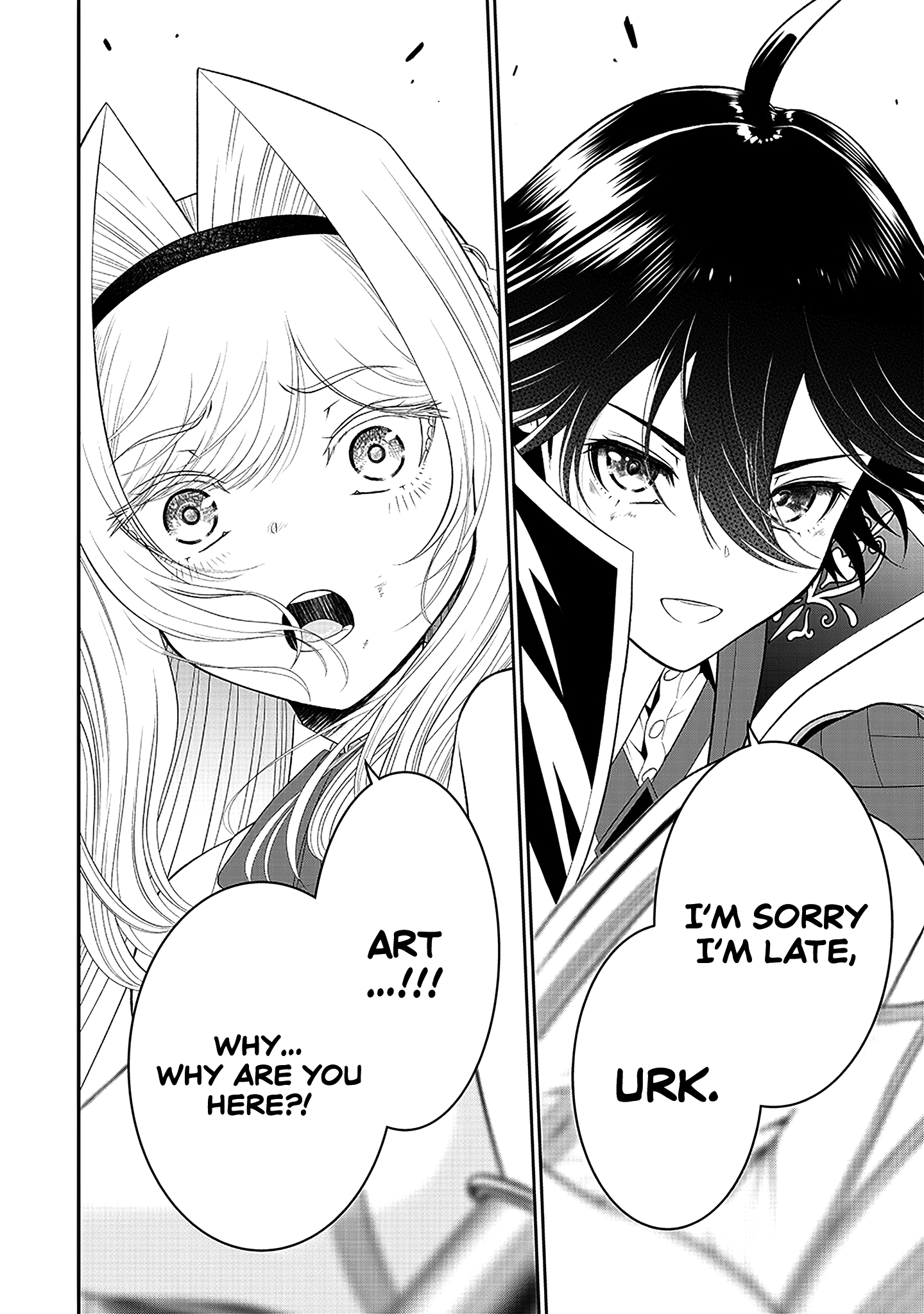 [Sekai Saikyou no Shitsuji] Black Shokuba wo Tsuihousareta Ore, Koori no Reijou ni Hirowareru Chapter 17 - Page 26