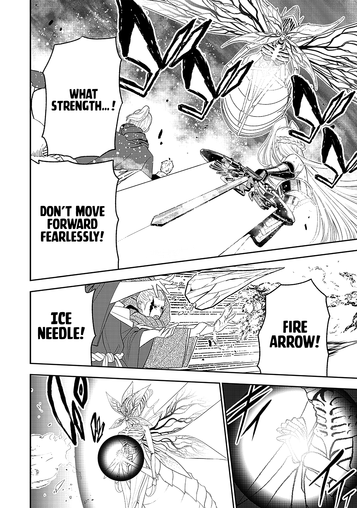 [Sekai Saikyou no Shitsuji] Black Shokuba wo Tsuihousareta Ore, Koori no Reijou ni Hirowareru Chapter 17 - Page 4