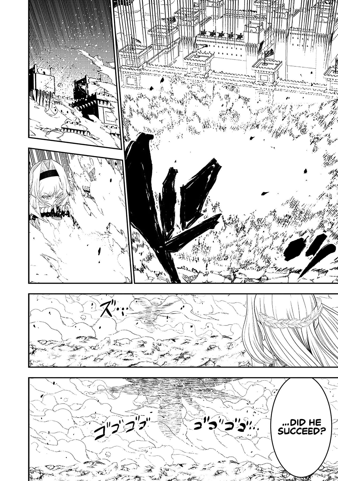 [Sekai Saikyou no Shitsuji] Black Shokuba wo Tsuihousareta Ore, Koori no Reijou ni Hirowareru Chapter 17 - Page 8