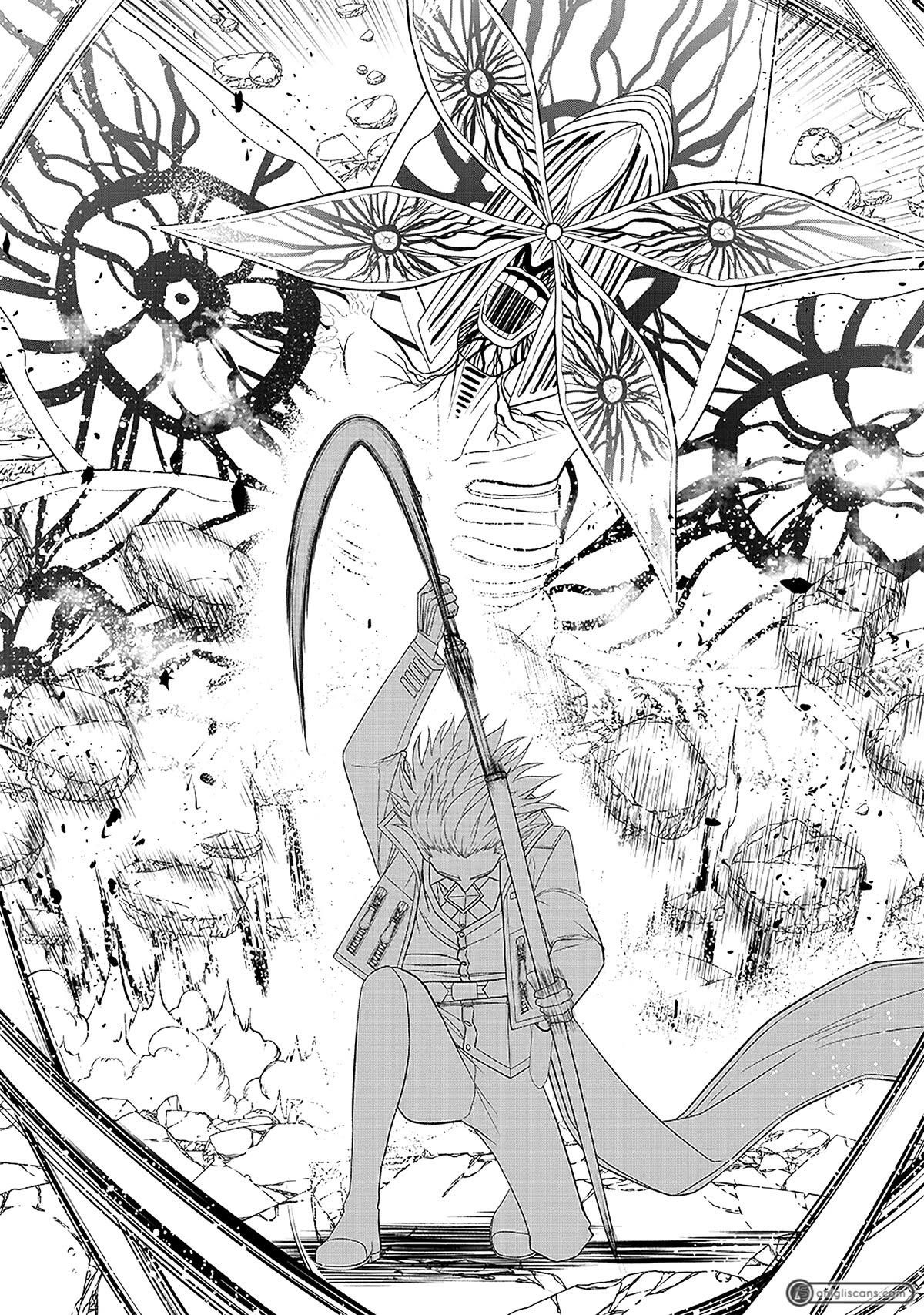 [Sekai Saikyou no Shitsuji] Black Shokuba wo Tsuihousareta Ore, Koori no Reijou ni Hirowareru Chapter 18 - Page 23