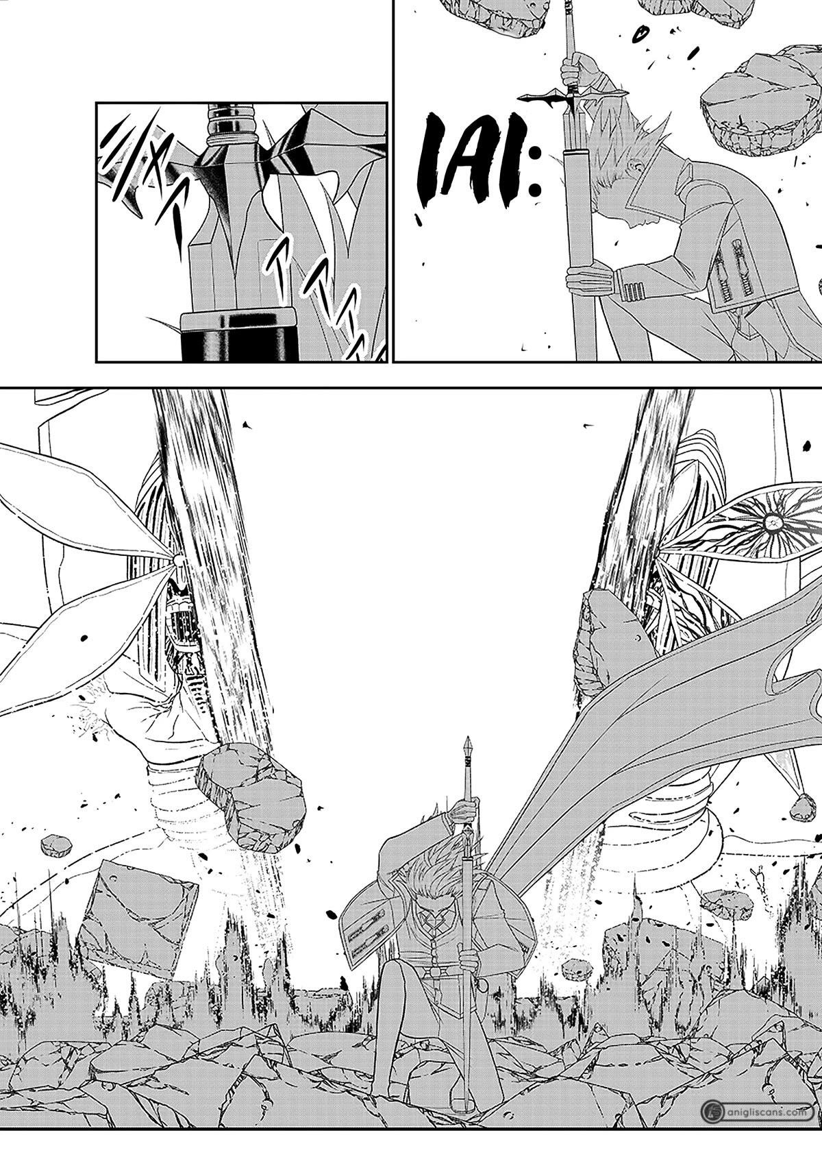 [Sekai Saikyou no Shitsuji] Black Shokuba wo Tsuihousareta Ore, Koori no Reijou ni Hirowareru Chapter 18 - Page 24