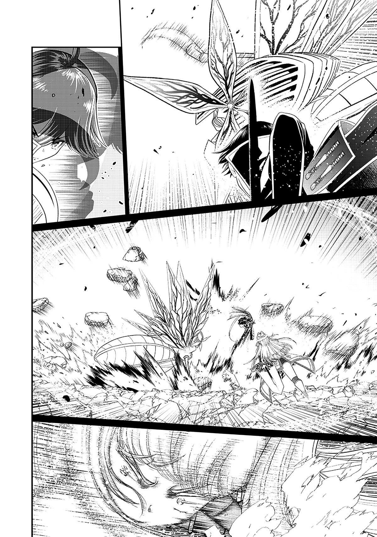 [Sekai Saikyou no Shitsuji] Black Shokuba wo Tsuihousareta Ore, Koori no Reijou ni Hirowareru Chapter 18 - Page 3