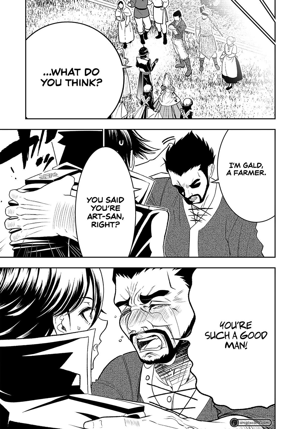 [Sekai Saikyou no Shitsuji] Black Shokuba wo Tsuihousareta Ore, Koori no Reijou ni Hirowareru Chapter 19 - Page 11