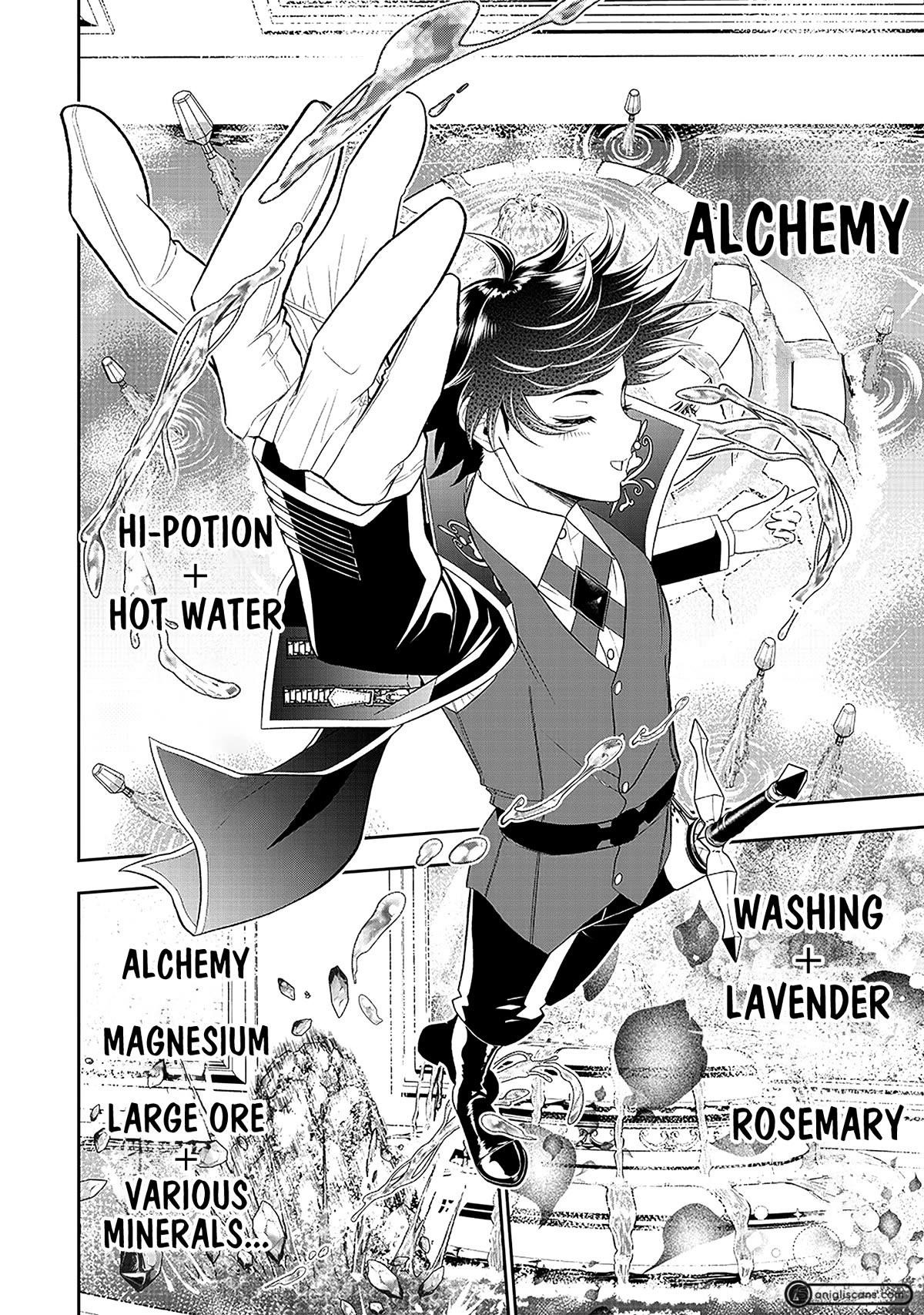 [Sekai Saikyou no Shitsuji] Black Shokuba wo Tsuihousareta Ore, Koori no Reijou ni Hirowareru Chapter 19 - Page 20