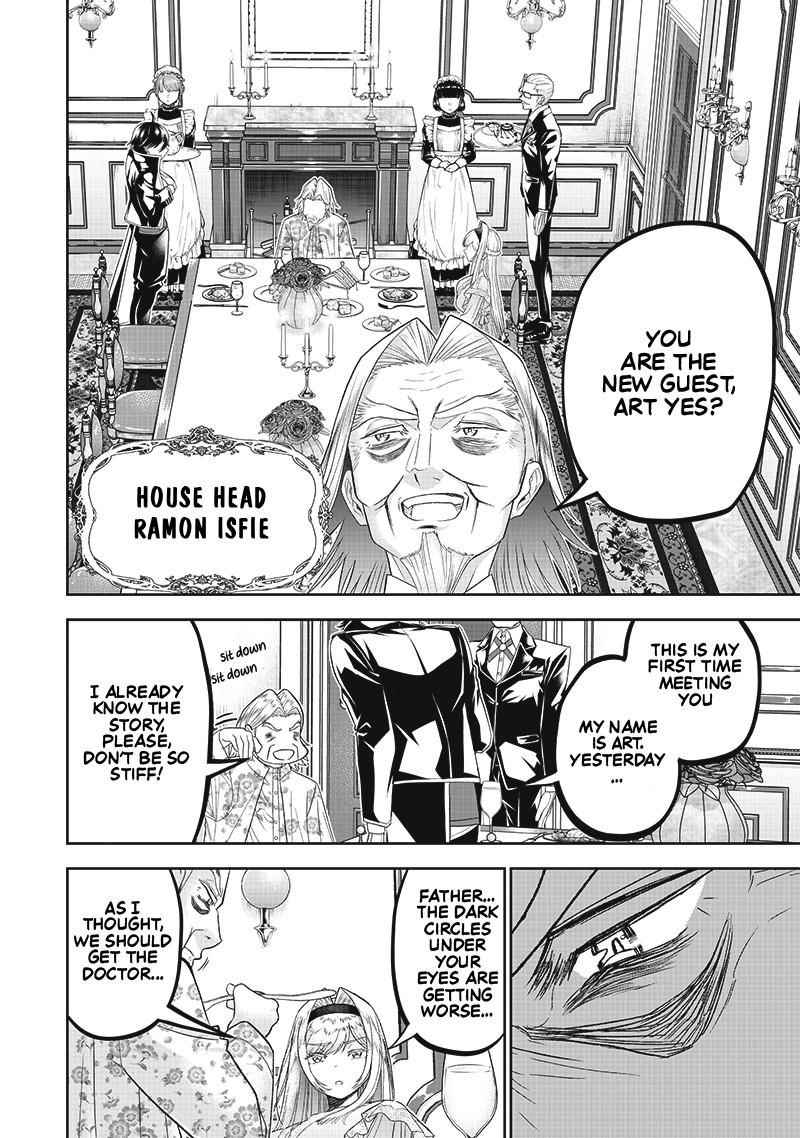 [Sekai Saikyou no Shitsuji] Black Shokuba wo Tsuihousareta Ore, Koori no Reijou ni Hirowareru Chapter 2 - Page 10