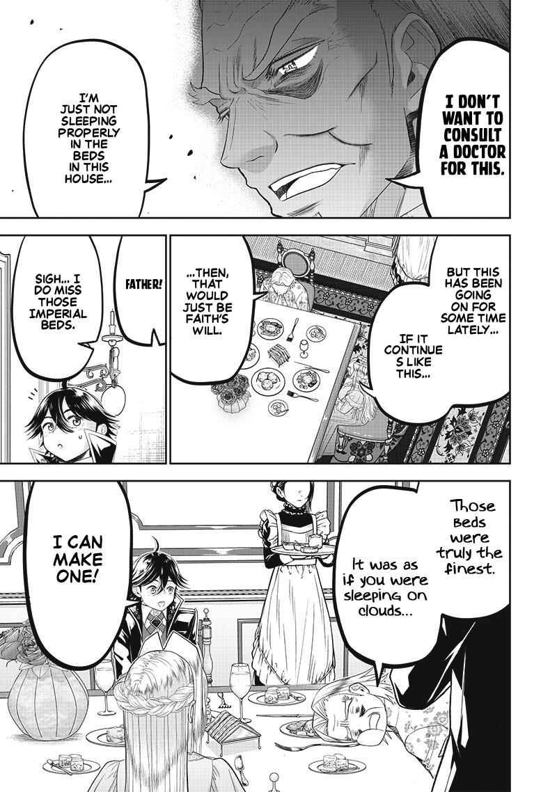 [Sekai Saikyou no Shitsuji] Black Shokuba wo Tsuihousareta Ore, Koori no Reijou ni Hirowareru Chapter 2 - Page 11