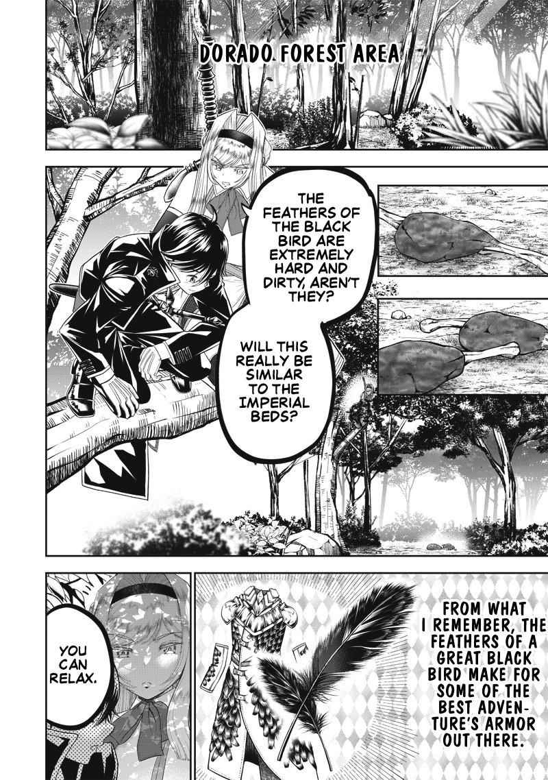 [Sekai Saikyou no Shitsuji] Black Shokuba wo Tsuihousareta Ore, Koori no Reijou ni Hirowareru Chapter 2 - Page 14