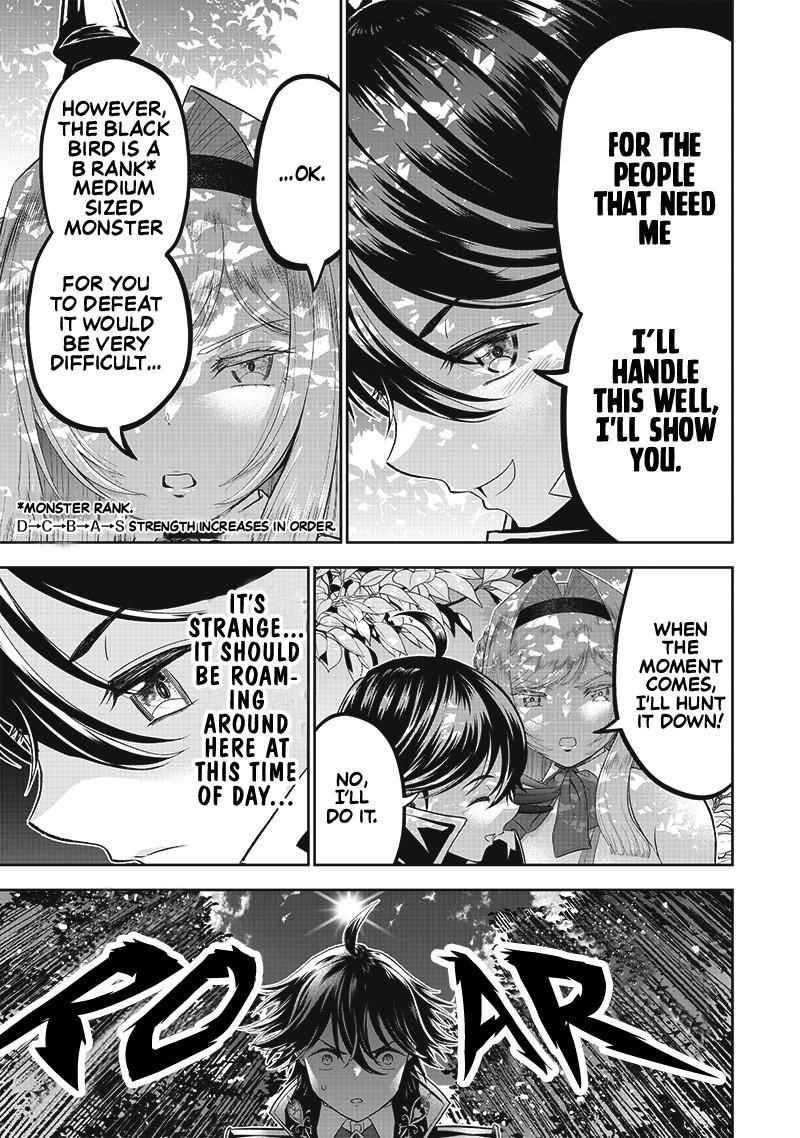 [Sekai Saikyou no Shitsuji] Black Shokuba wo Tsuihousareta Ore, Koori no Reijou ni Hirowareru Chapter 2 - Page 15