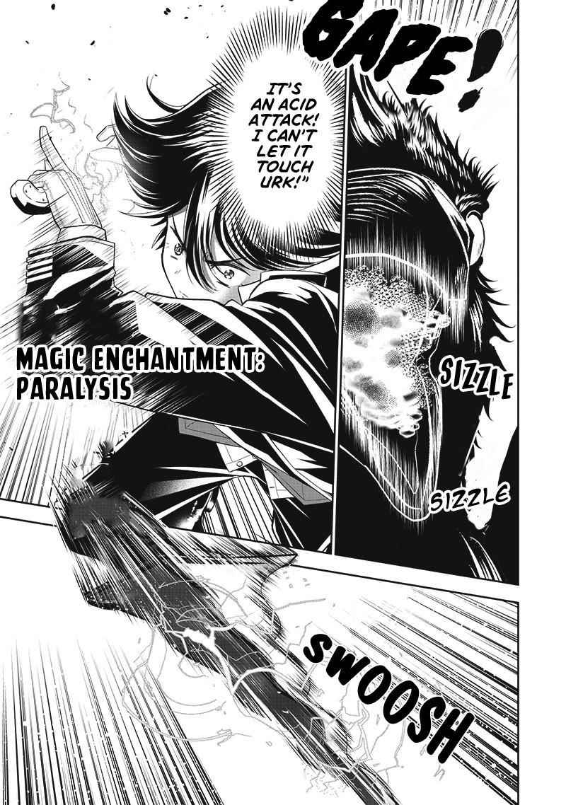 [Sekai Saikyou no Shitsuji] Black Shokuba wo Tsuihousareta Ore, Koori no Reijou ni Hirowareru Chapter 2 - Page 19