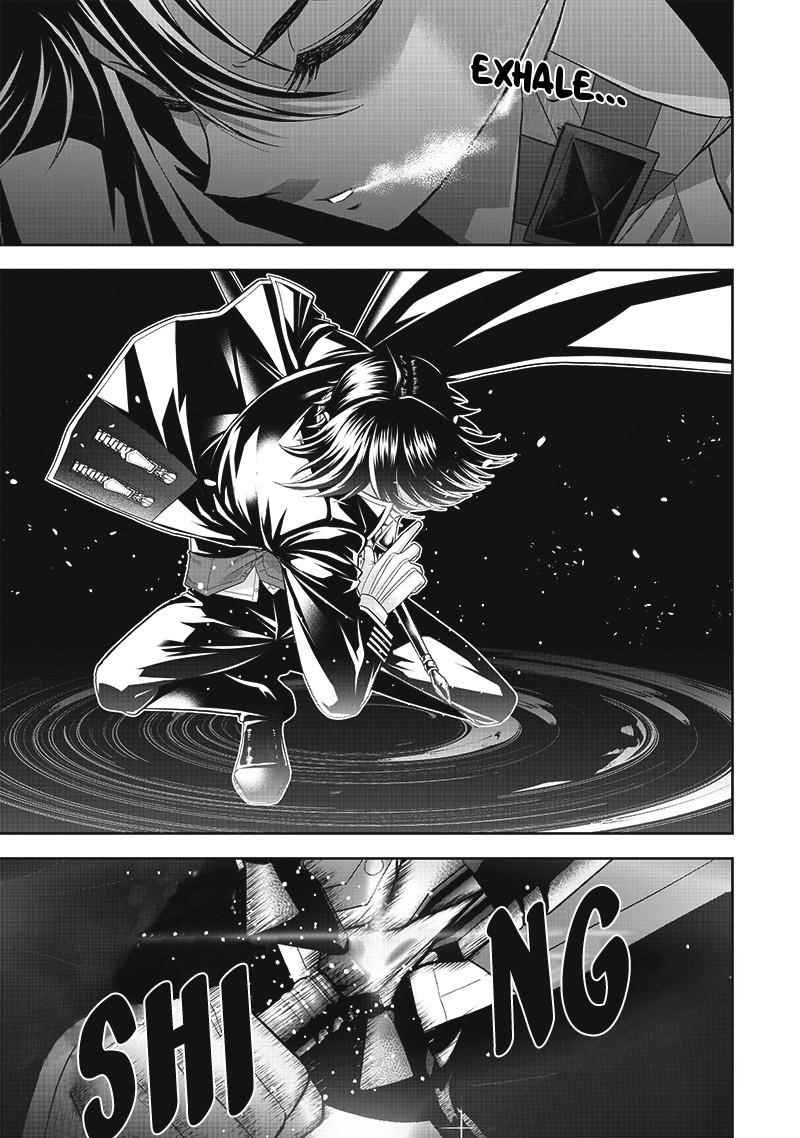 [Sekai Saikyou no Shitsuji] Black Shokuba wo Tsuihousareta Ore, Koori no Reijou ni Hirowareru Chapter 2 - Page 21