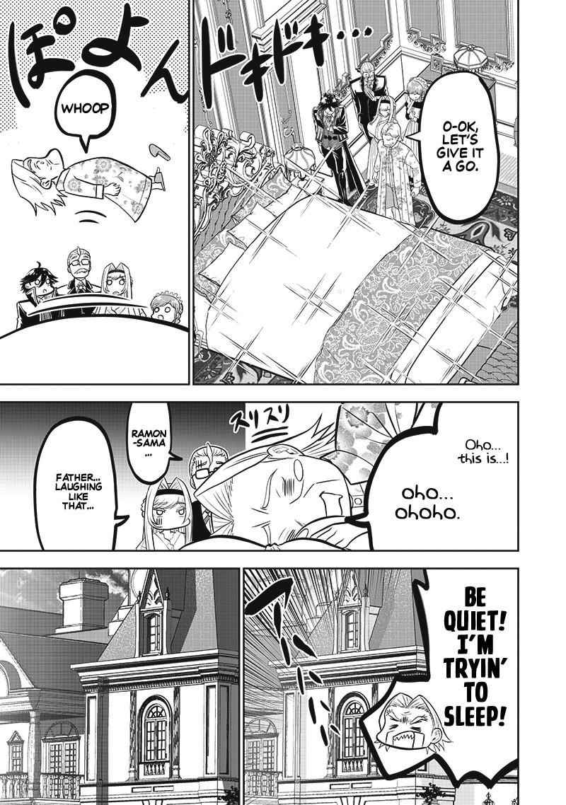 [Sekai Saikyou no Shitsuji] Black Shokuba wo Tsuihousareta Ore, Koori no Reijou ni Hirowareru Chapter 2 - Page 31