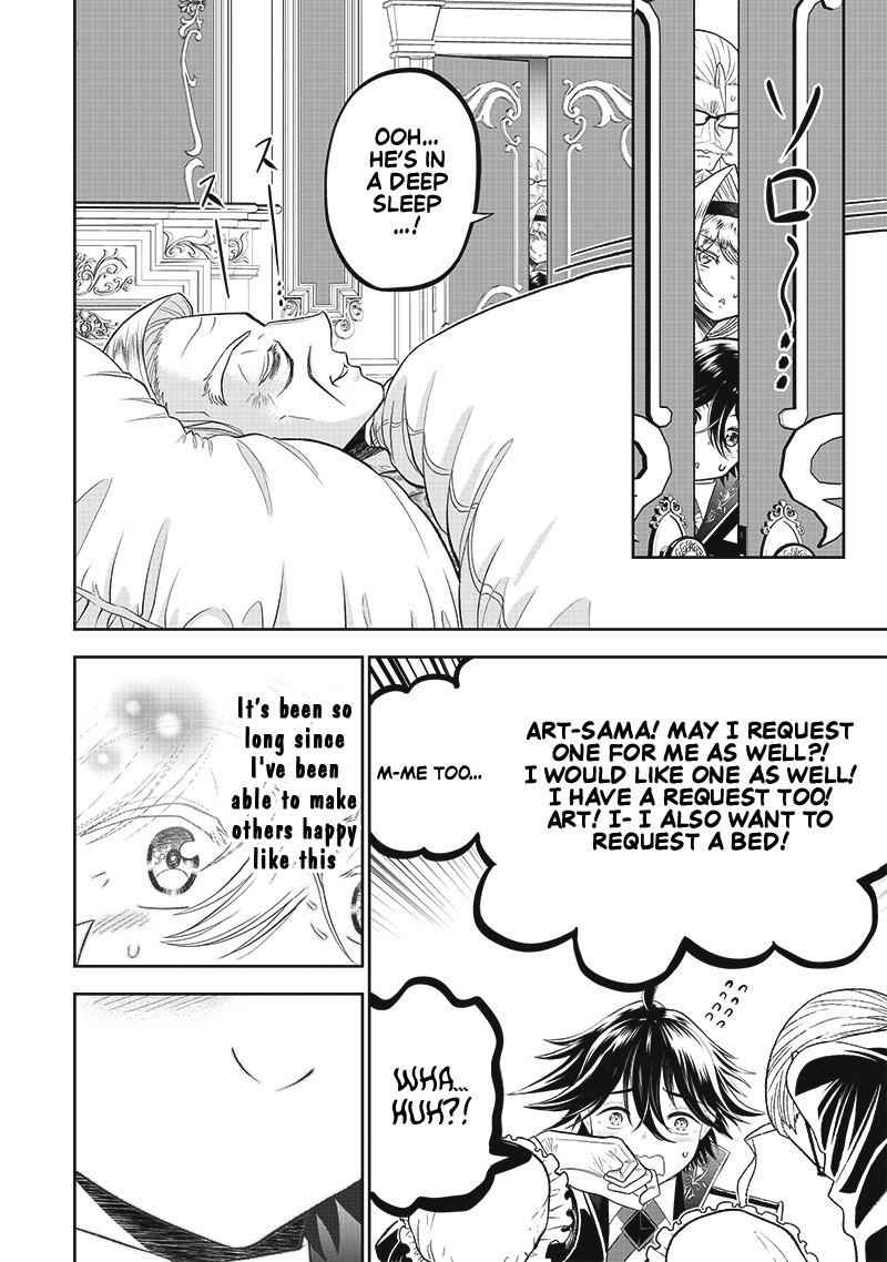 [Sekai Saikyou no Shitsuji] Black Shokuba wo Tsuihousareta Ore, Koori no Reijou ni Hirowareru Chapter 2 - Page 32