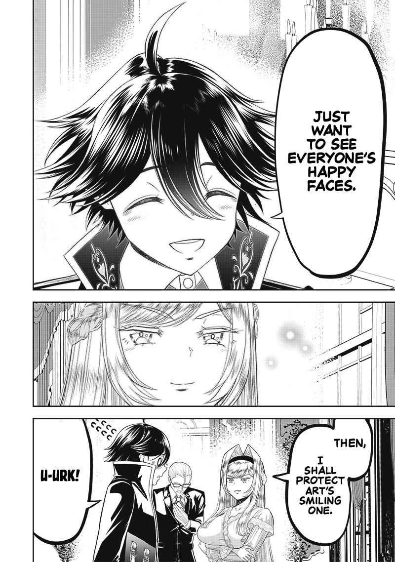 [Sekai Saikyou no Shitsuji] Black Shokuba wo Tsuihousareta Ore, Koori no Reijou ni Hirowareru Chapter 2 - Page 34