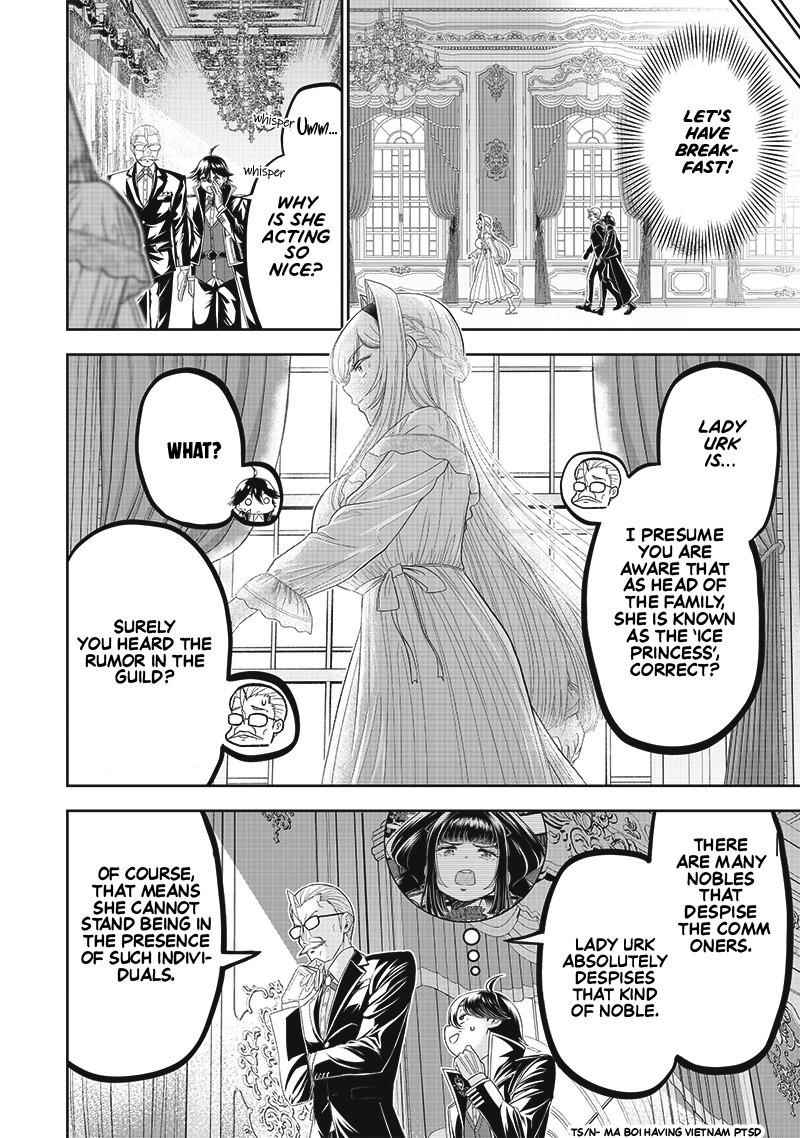 [Sekai Saikyou no Shitsuji] Black Shokuba wo Tsuihousareta Ore, Koori no Reijou ni Hirowareru Chapter 2 - Page 8