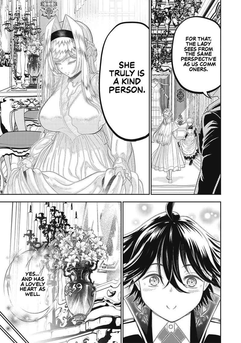 [Sekai Saikyou no Shitsuji] Black Shokuba wo Tsuihousareta Ore, Koori no Reijou ni Hirowareru Chapter 2 - Page 9