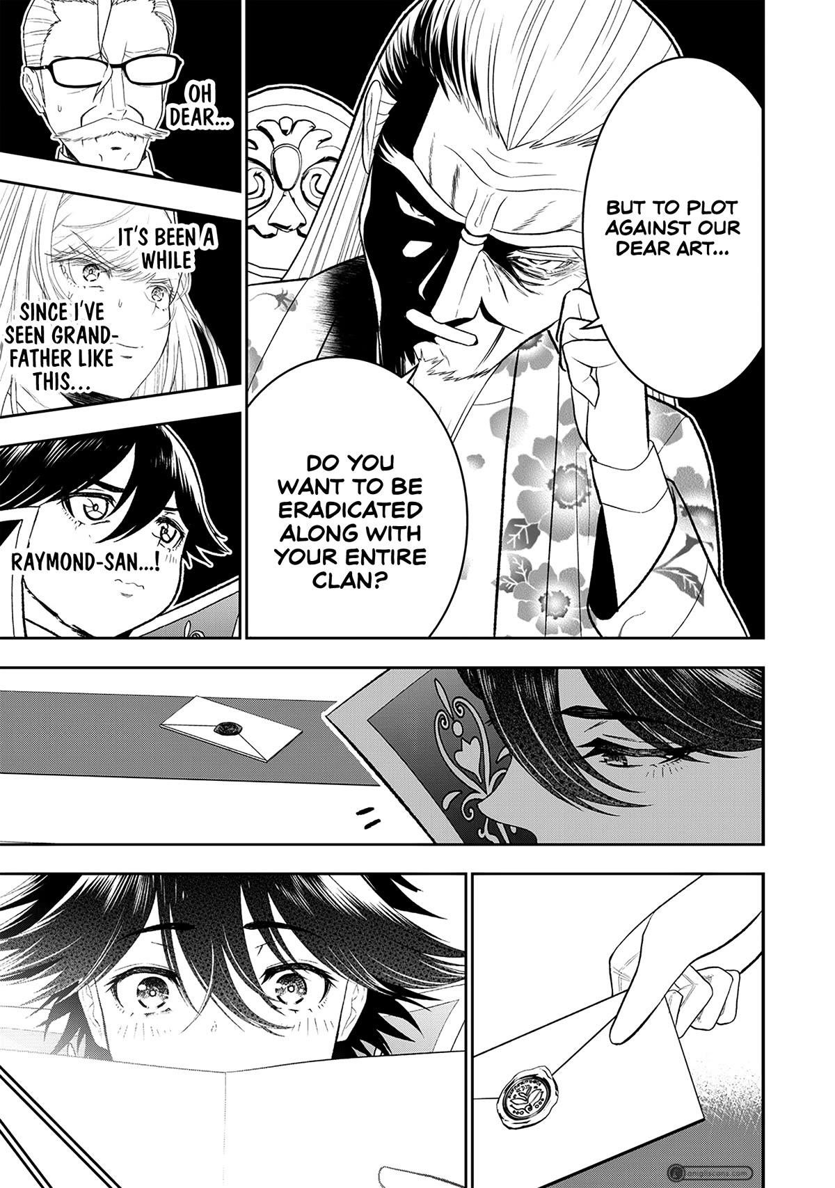 [Sekai Saikyou no Shitsuji] Black Shokuba wo Tsuihousareta Ore, Koori no Reijou ni Hirowareru Chapter 20 - Page 11