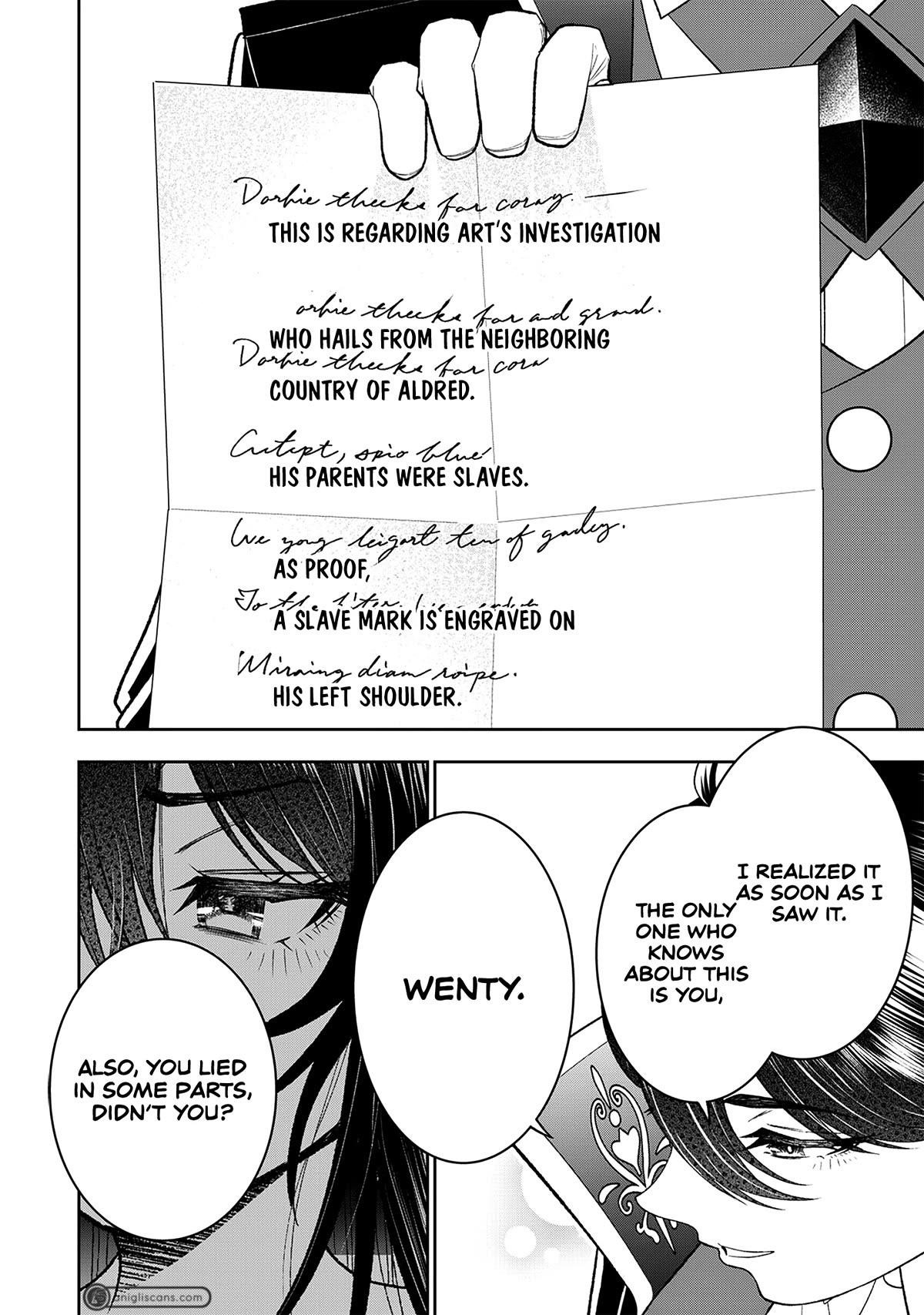 [Sekai Saikyou no Shitsuji] Black Shokuba wo Tsuihousareta Ore, Koori no Reijou ni Hirowareru Chapter 20 - Page 23