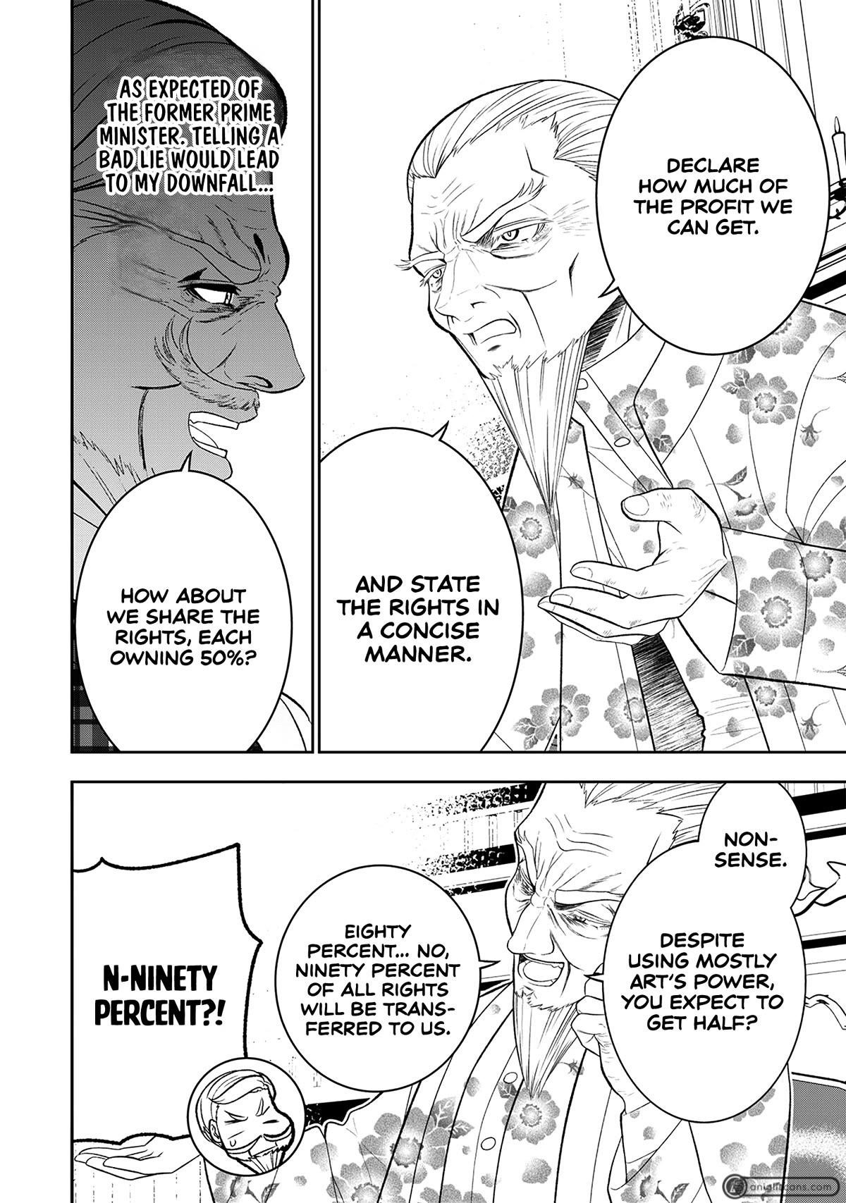 [Sekai Saikyou no Shitsuji] Black Shokuba wo Tsuihousareta Ore, Koori no Reijou ni Hirowareru Chapter 20 - Page 6