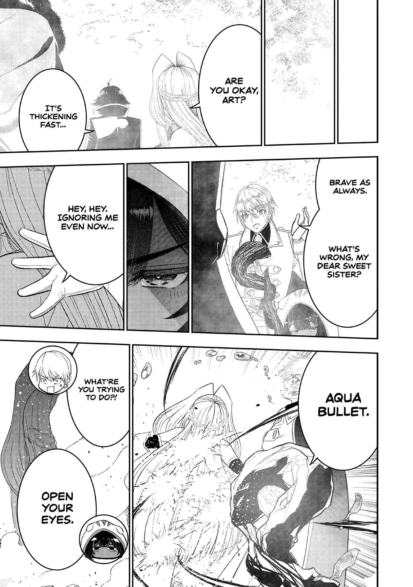 [Sekai Saikyou no Shitsuji] Black Shokuba wo Tsuihousareta Ore, Koori no Reijou ni Hirowareru Chapter 22 - Page 10