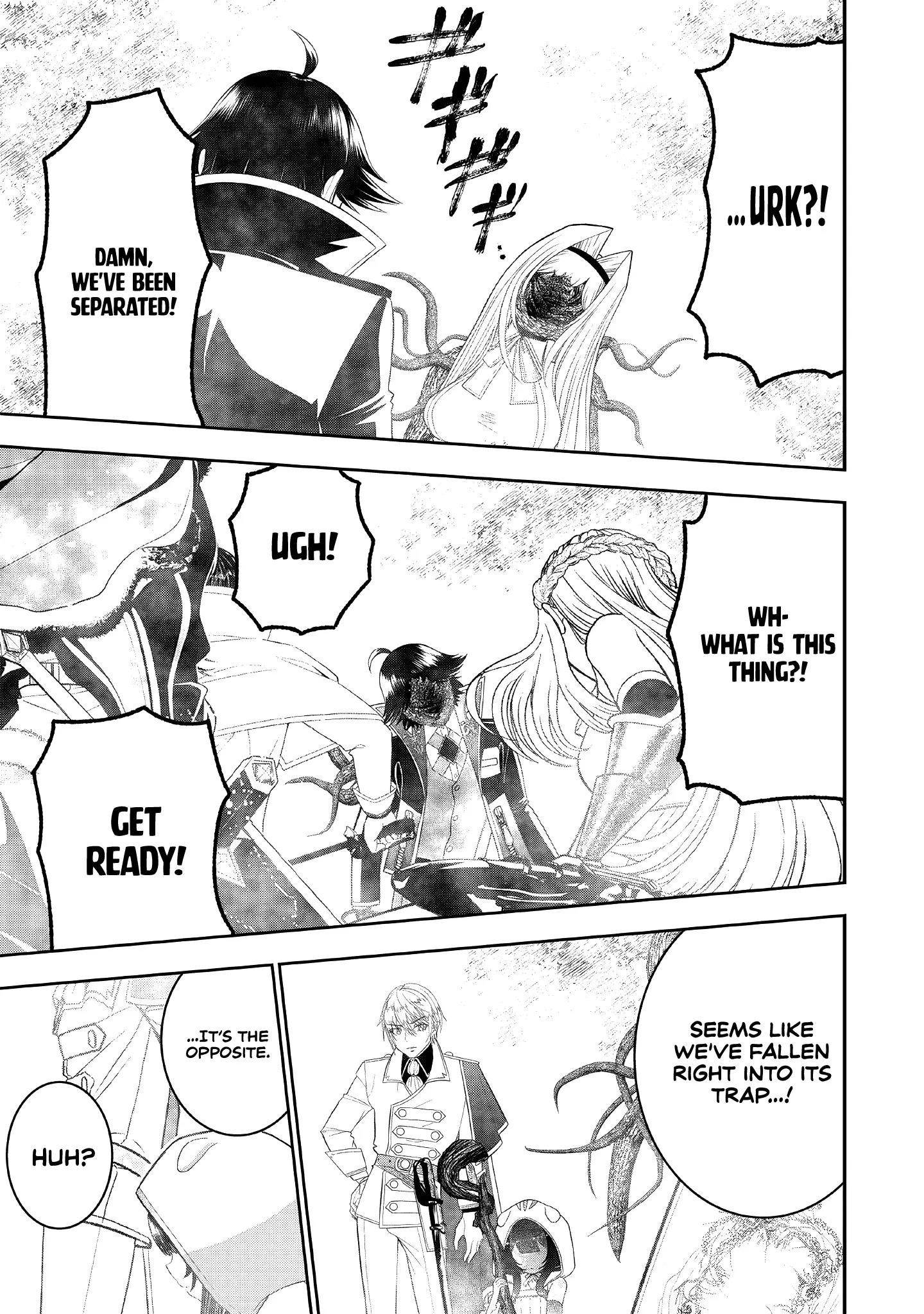 [Sekai Saikyou no Shitsuji] Black Shokuba wo Tsuihousareta Ore, Koori no Reijou ni Hirowareru Chapter 22 - Page 12