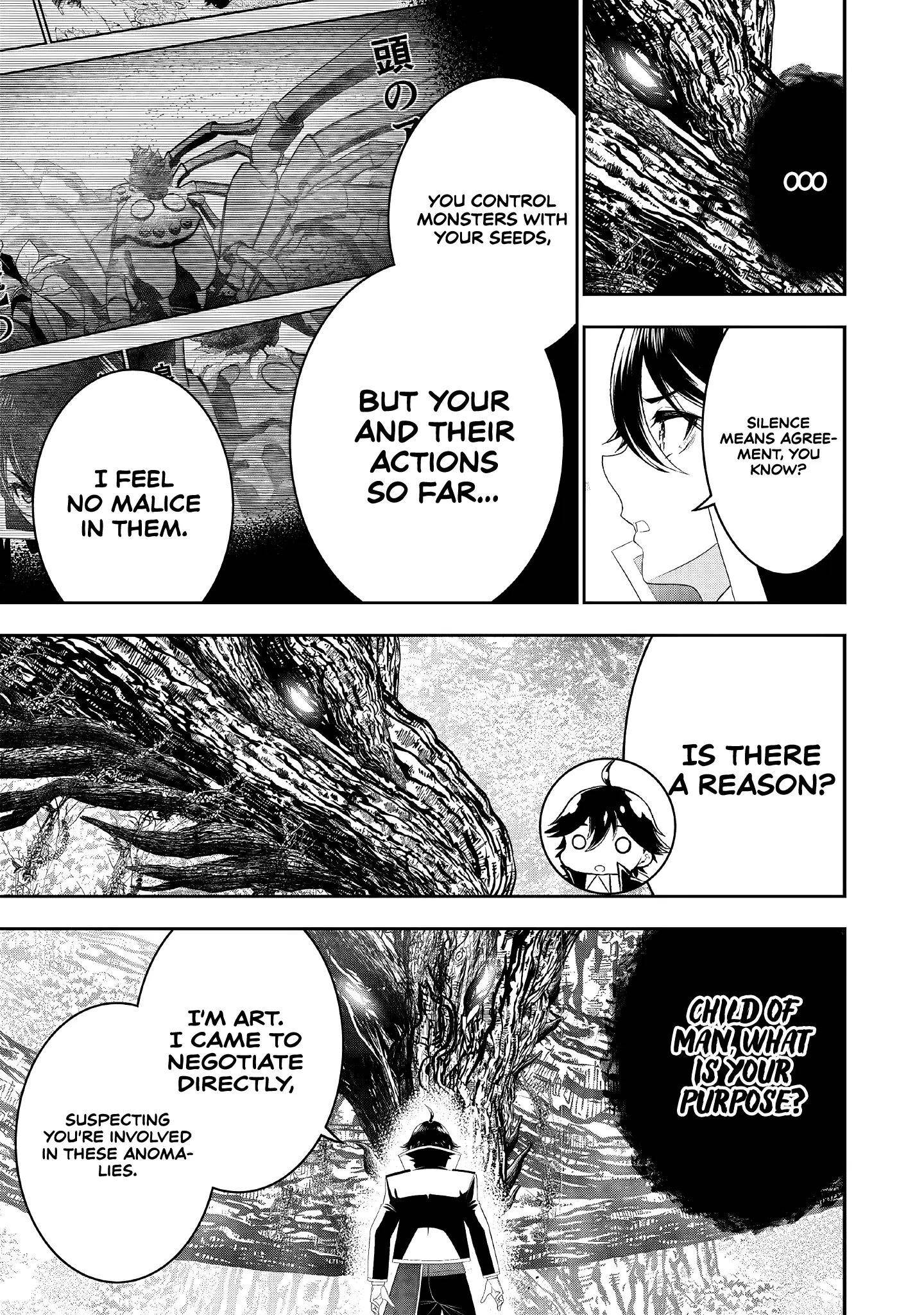 [Sekai Saikyou no Shitsuji] Black Shokuba wo Tsuihousareta Ore, Koori no Reijou ni Hirowareru Chapter 22 - Page 21