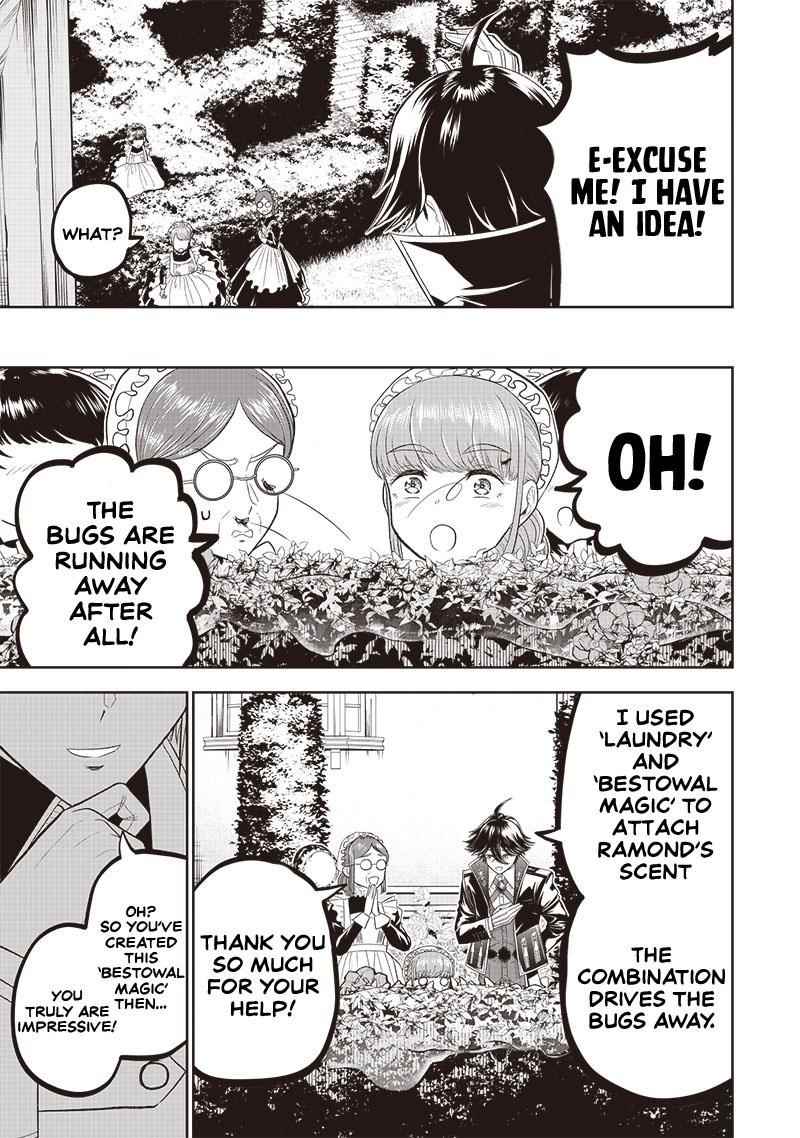 [Sekai Saikyou no Shitsuji] Black Shokuba wo Tsuihousareta Ore, Koori no Reijou ni Hirowareru Chapter 3 - Page 14