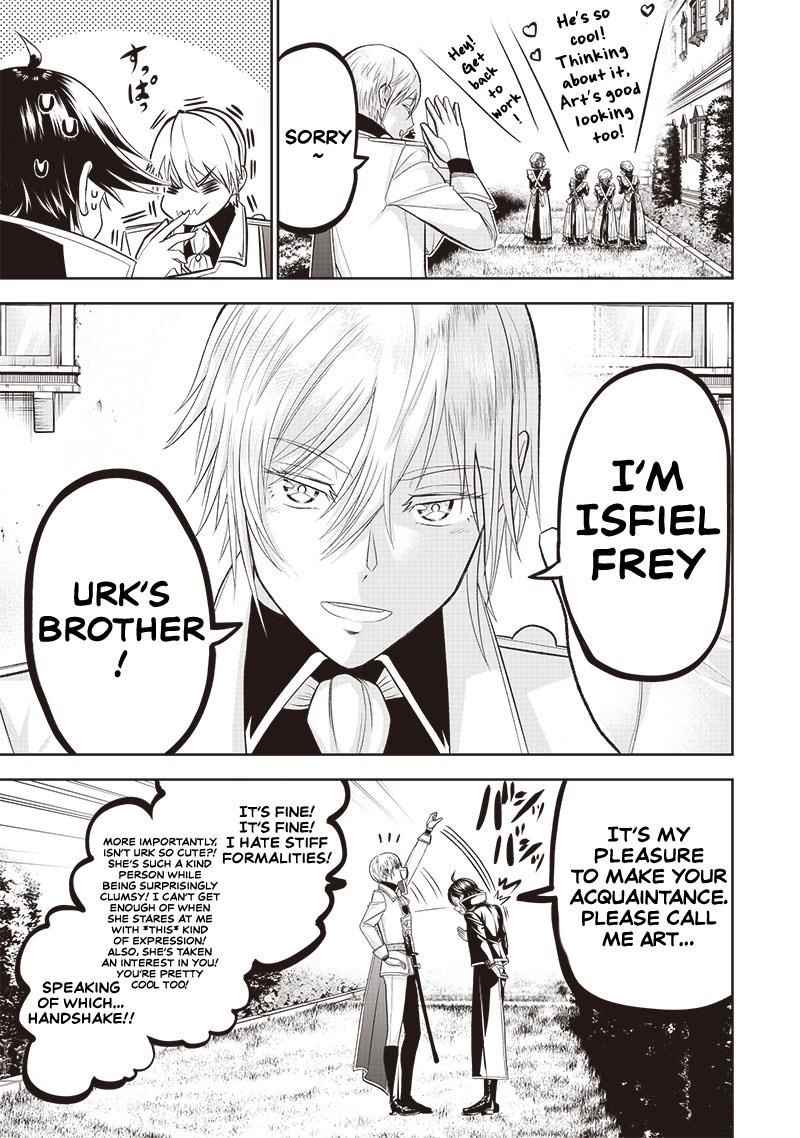 [Sekai Saikyou no Shitsuji] Black Shokuba wo Tsuihousareta Ore, Koori no Reijou ni Hirowareru Chapter 3 - Page 16