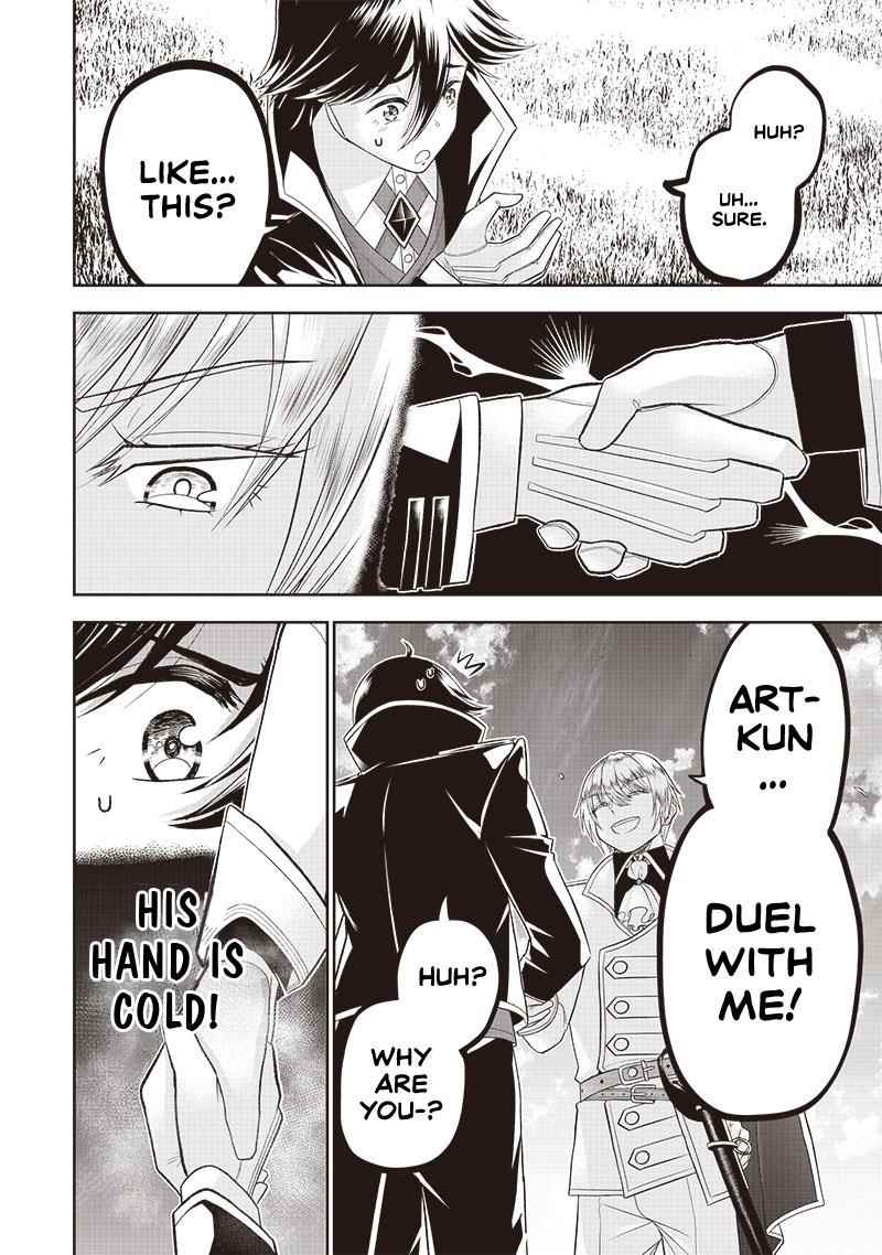 [Sekai Saikyou no Shitsuji] Black Shokuba wo Tsuihousareta Ore, Koori no Reijou ni Hirowareru Chapter 3 - Page 17