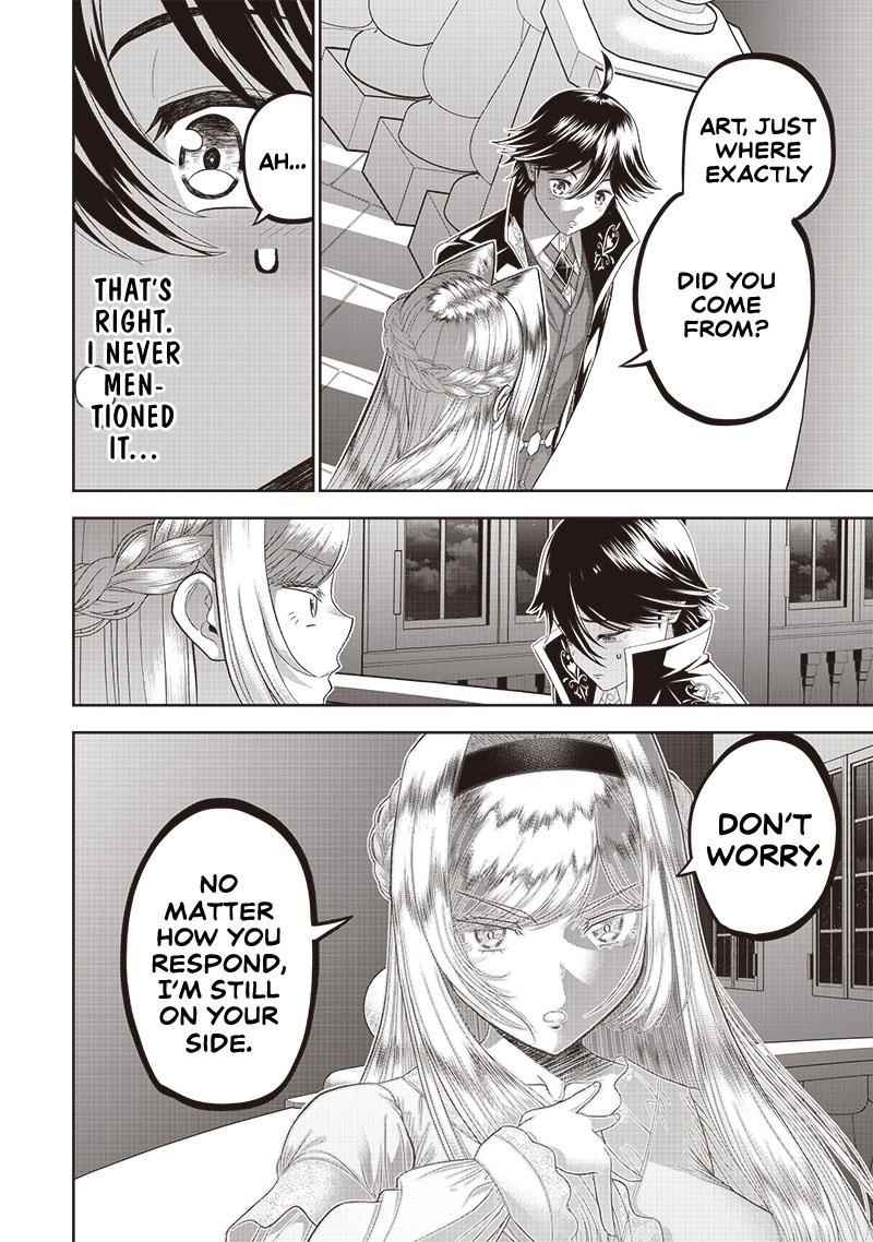 [Sekai Saikyou no Shitsuji] Black Shokuba wo Tsuihousareta Ore, Koori no Reijou ni Hirowareru Chapter 3 - Page 4