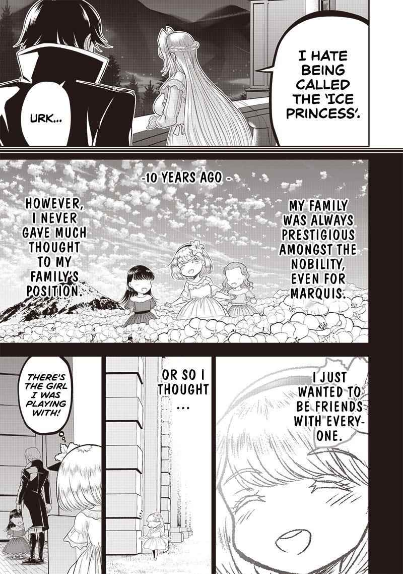 [Sekai Saikyou no Shitsuji] Black Shokuba wo Tsuihousareta Ore, Koori no Reijou ni Hirowareru Chapter 3 - Page 8