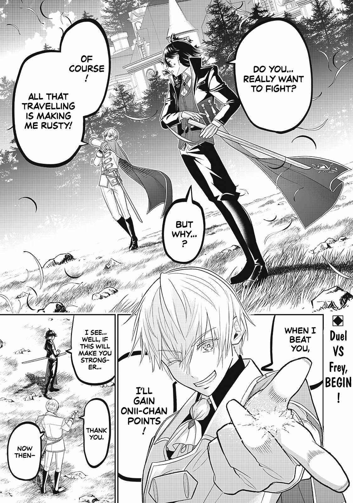 [Sekai Saikyou no Shitsuji] Black Shokuba wo Tsuihousareta Ore, Koori no Reijou ni Hirowareru Chapter 4 - Page 1