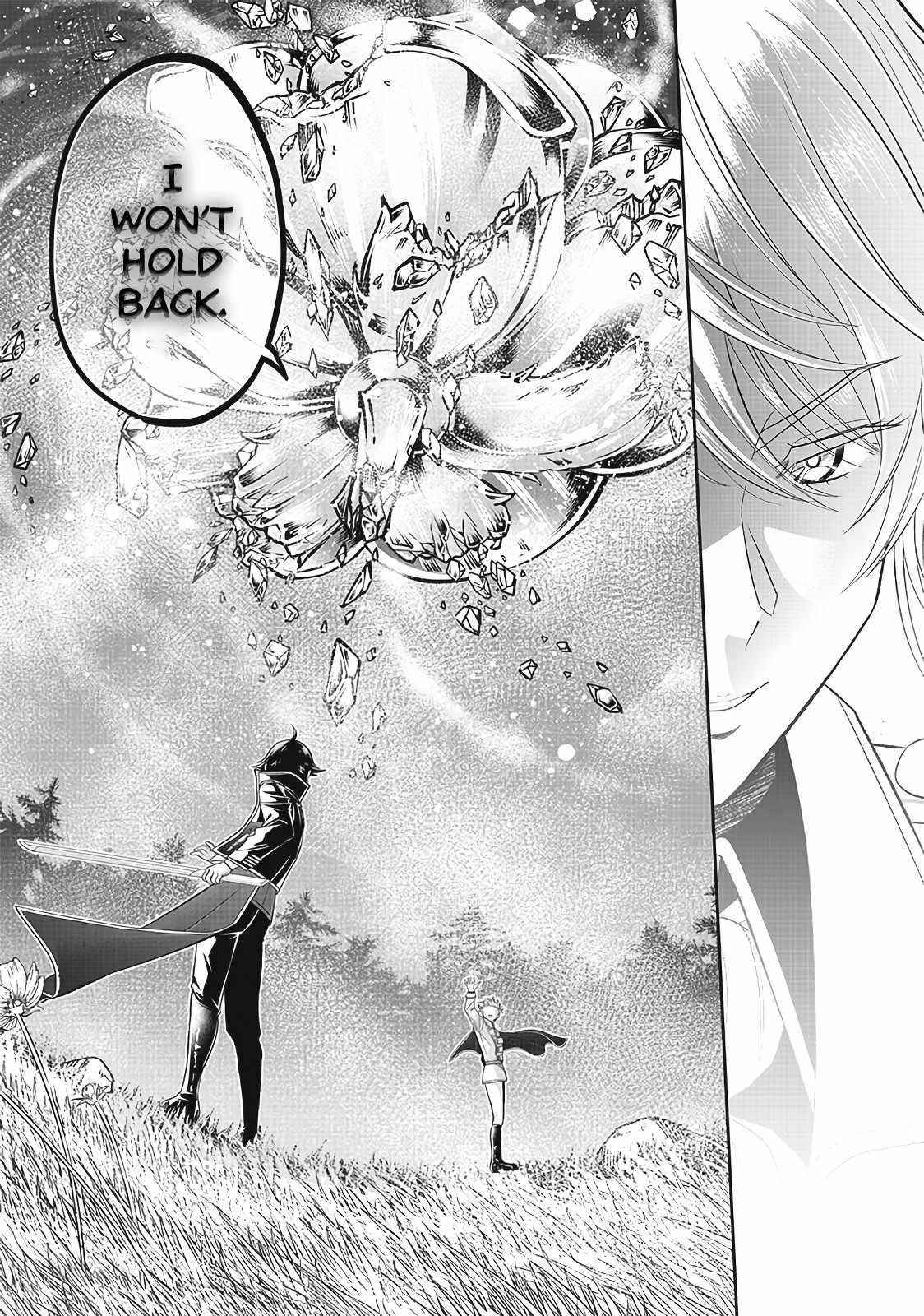 [Sekai Saikyou no Shitsuji] Black Shokuba wo Tsuihousareta Ore, Koori no Reijou ni Hirowareru Chapter 4 - Page 10