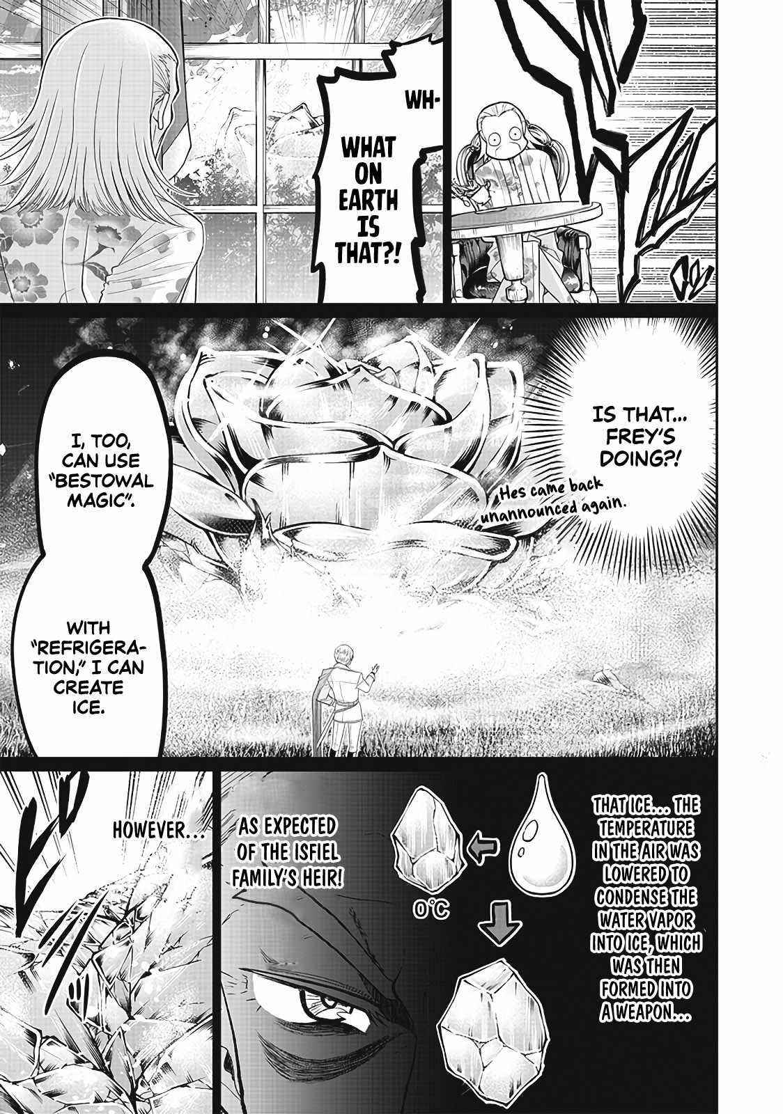 [Sekai Saikyou no Shitsuji] Black Shokuba wo Tsuihousareta Ore, Koori no Reijou ni Hirowareru Chapter 4 - Page 11