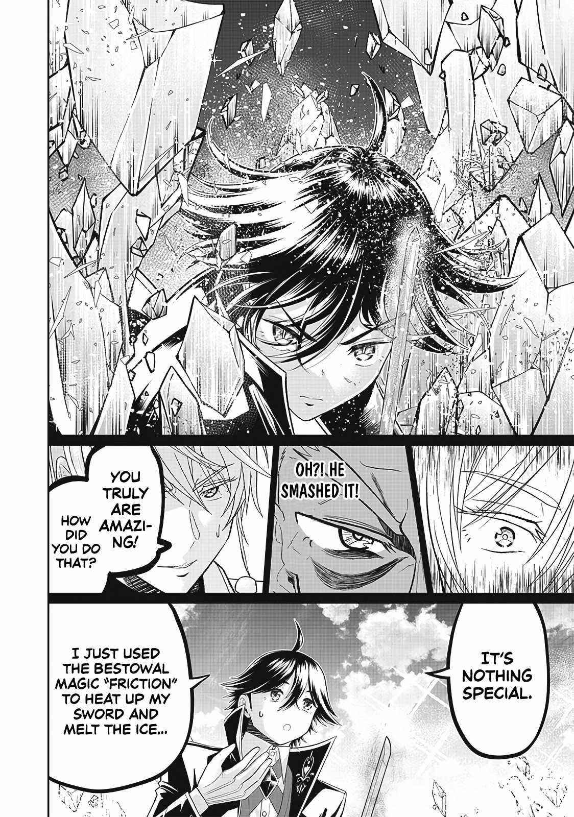 [Sekai Saikyou no Shitsuji] Black Shokuba wo Tsuihousareta Ore, Koori no Reijou ni Hirowareru Chapter 4 - Page 12