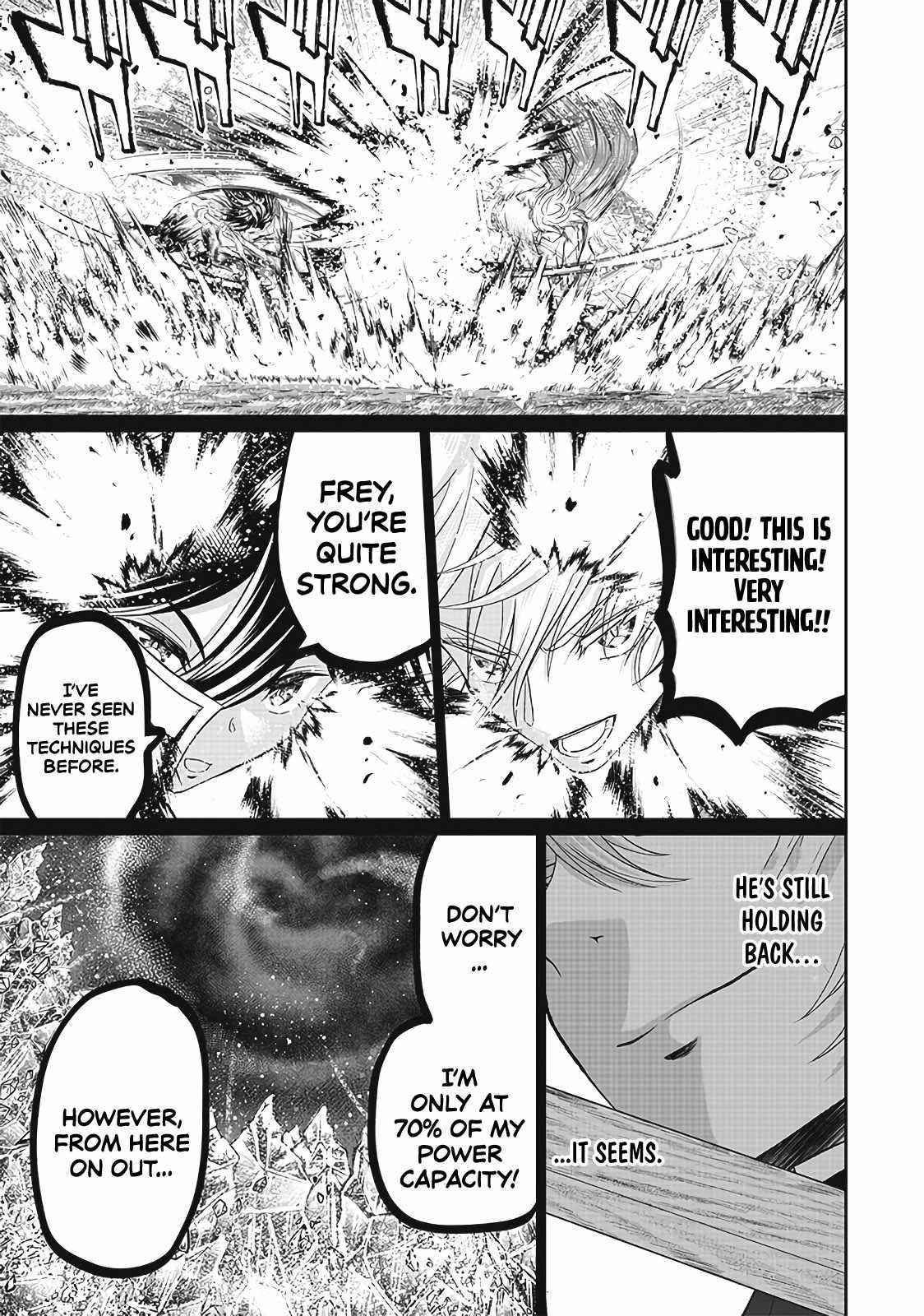 [Sekai Saikyou no Shitsuji] Black Shokuba wo Tsuihousareta Ore, Koori no Reijou ni Hirowareru Chapter 4 - Page 15